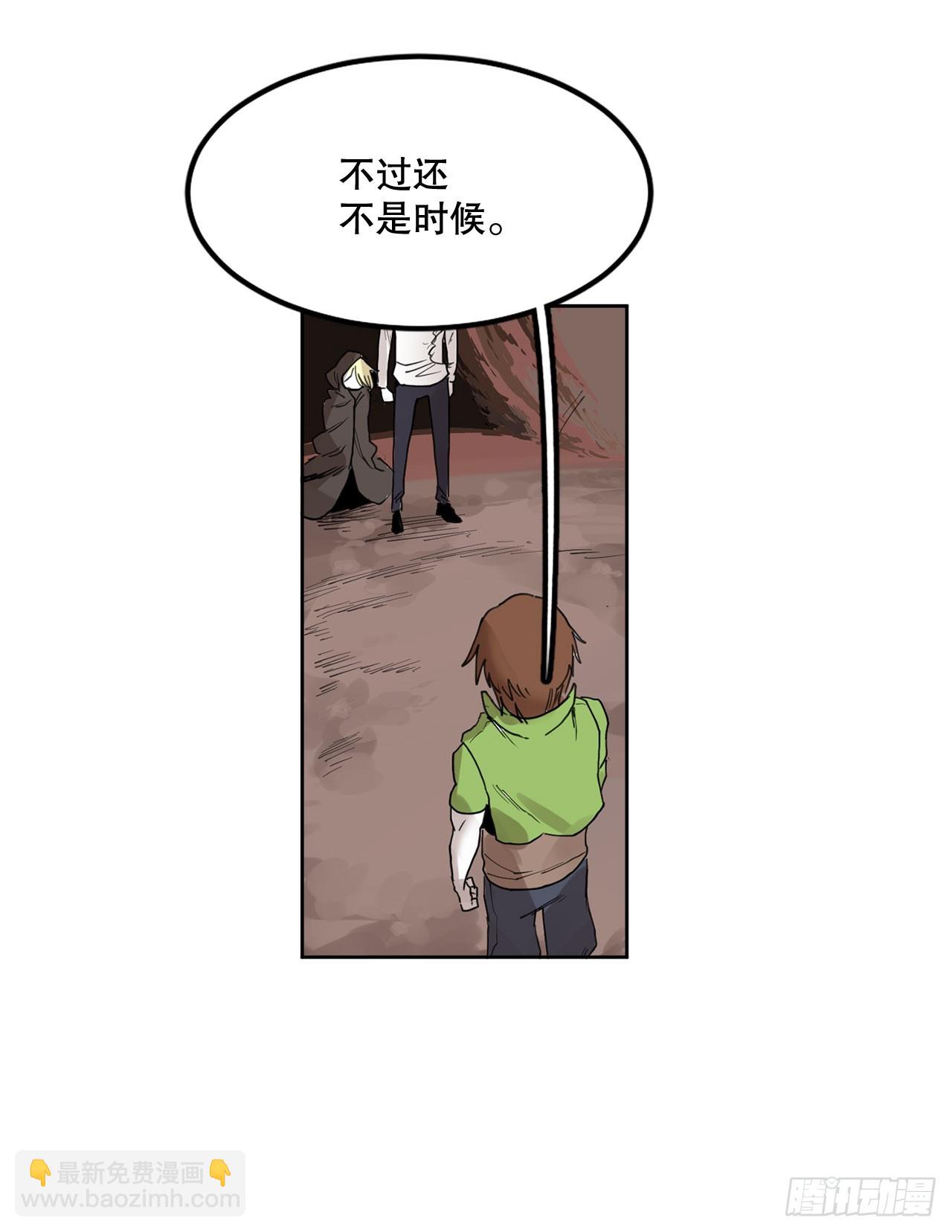 33.再遇菲利克斯(1/2)-第34话