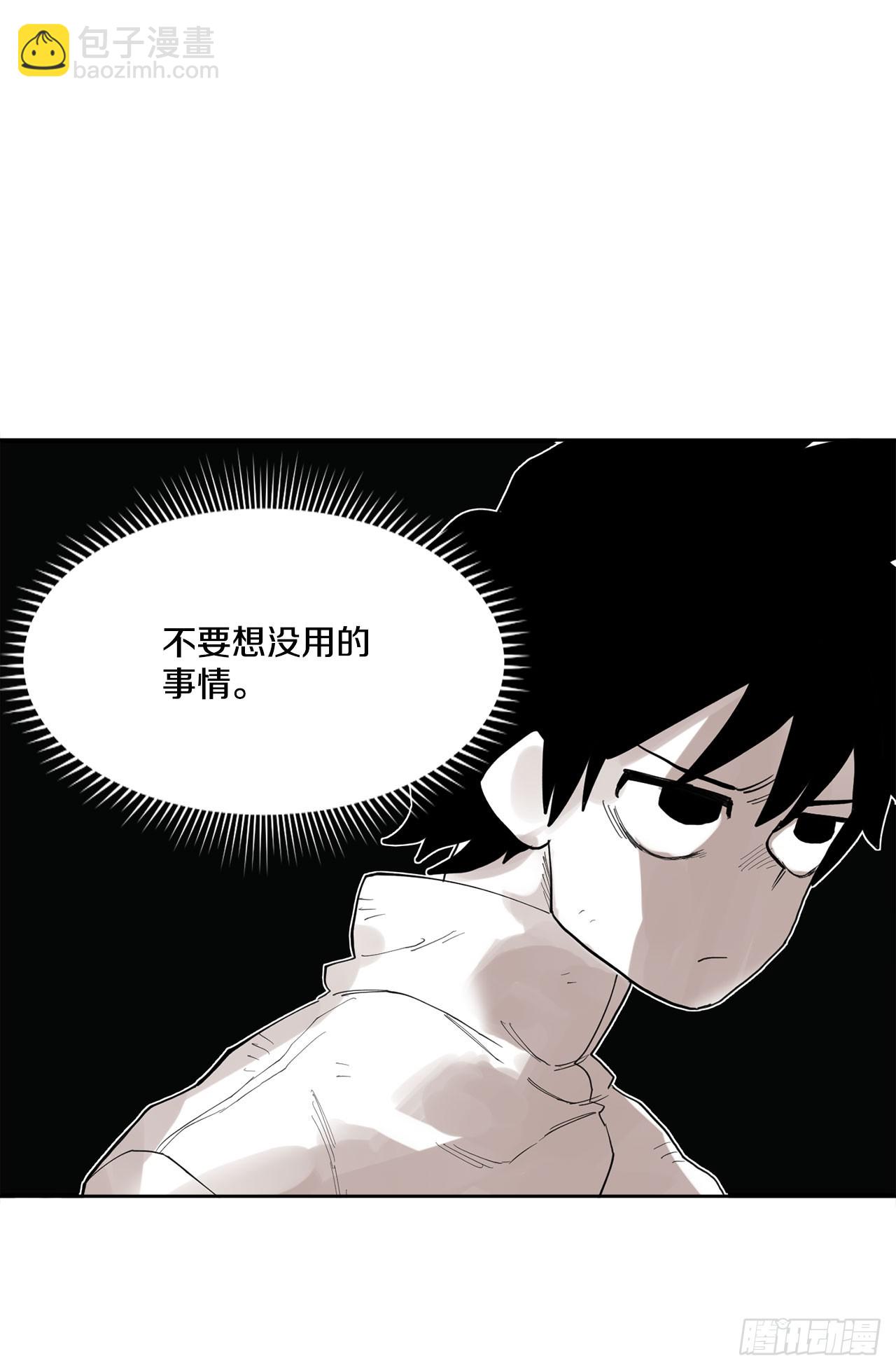 33.再遇菲利克斯(1/2)-第34话