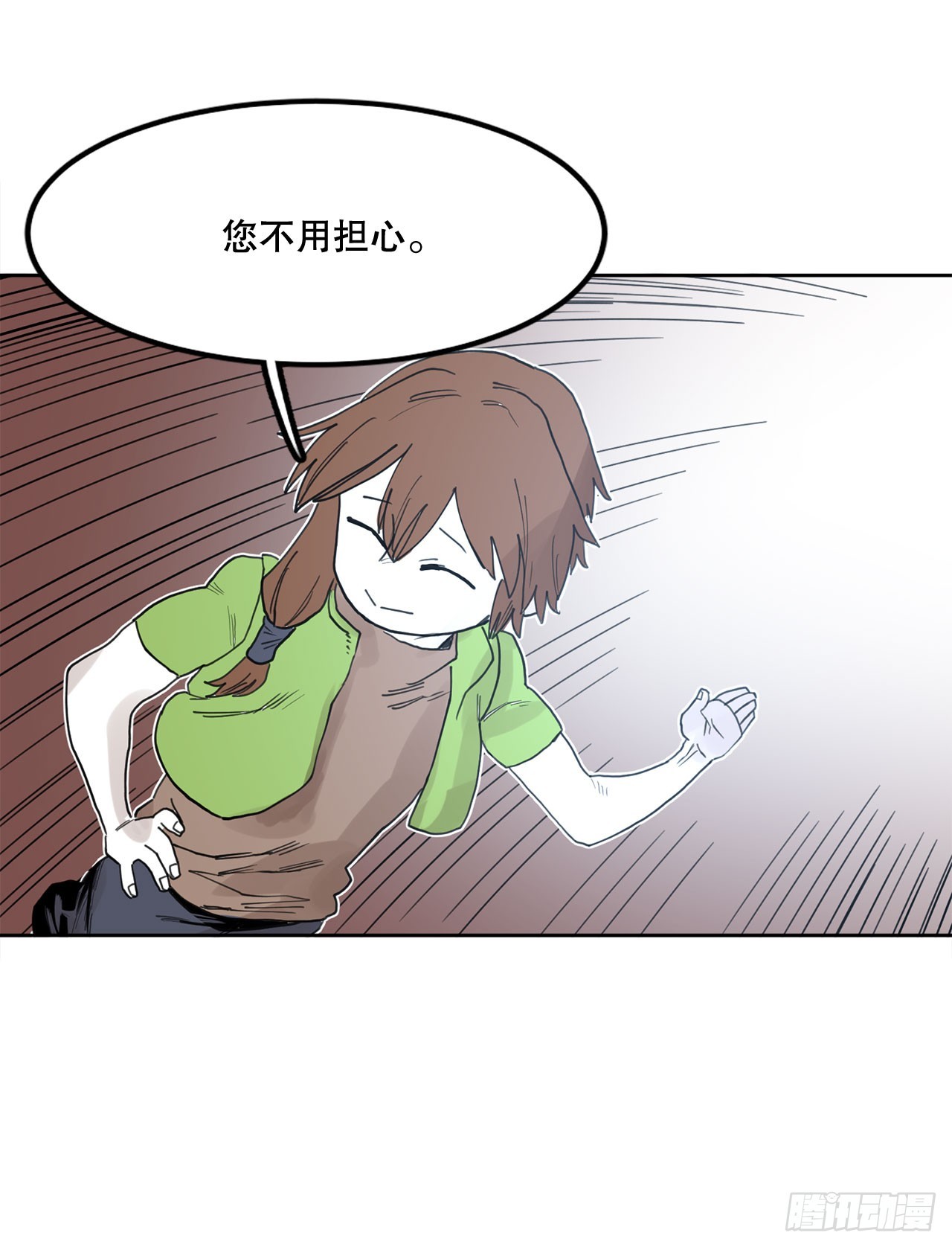 33.再遇菲利克斯(1/2)-第34话