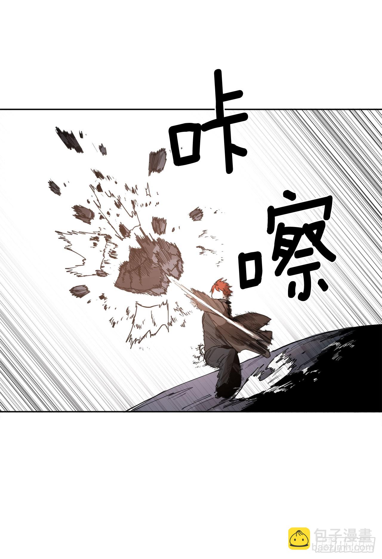 33.再遇菲利克斯(1/2)-第34话