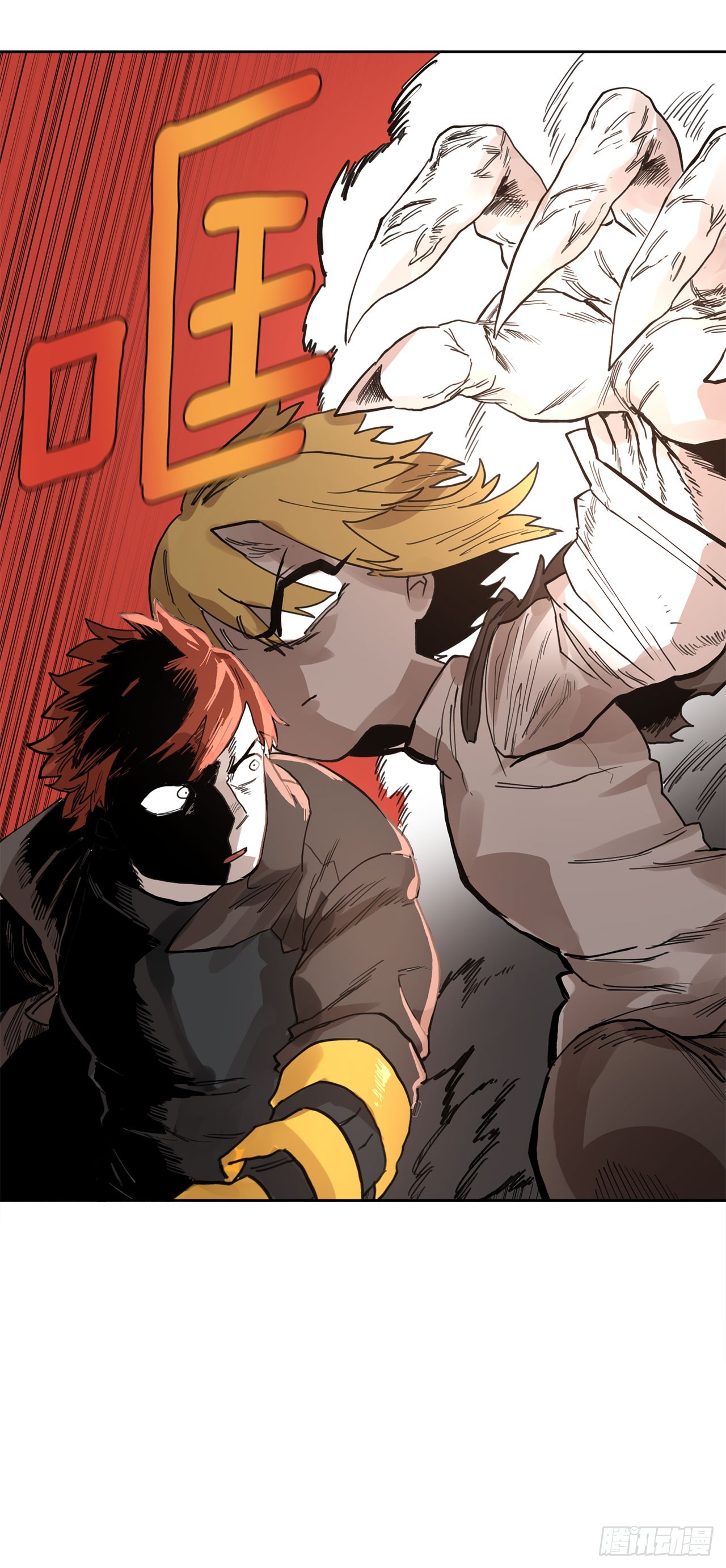 33.再遇菲利克斯(1/2)-第34话