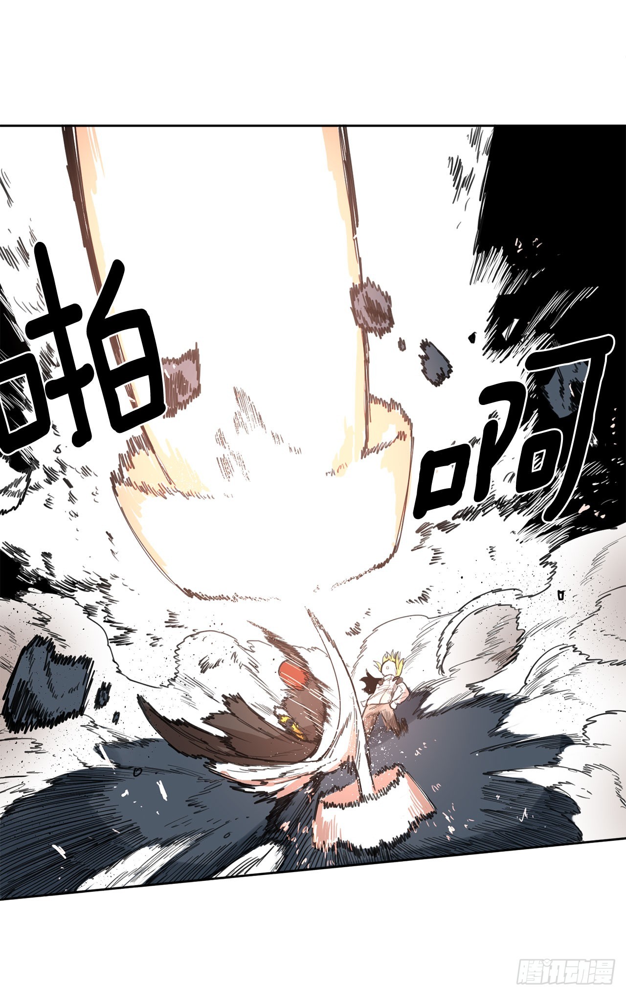 33.再遇菲利克斯(1/2)-第34话