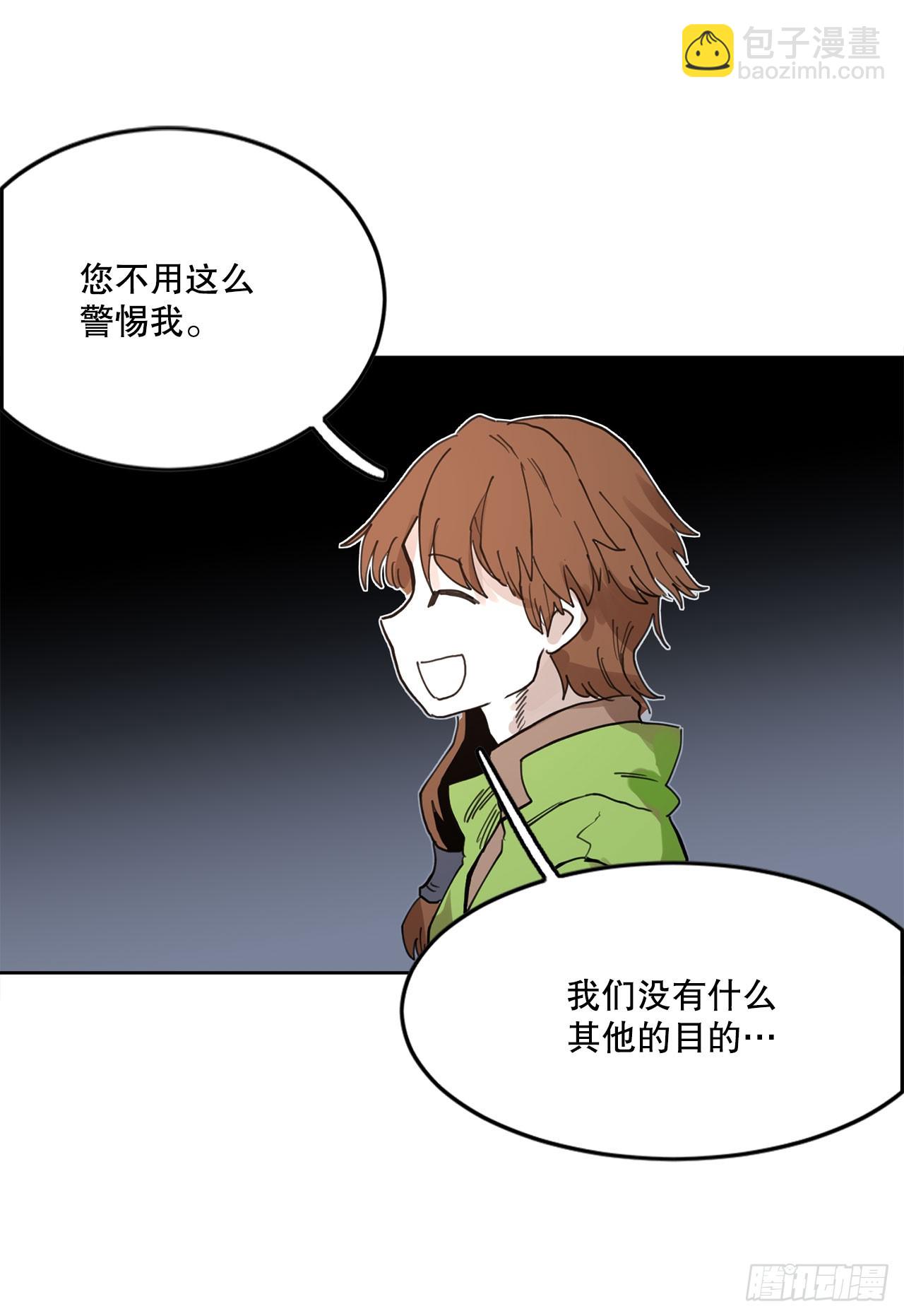 33.再遇菲利克斯(1/2)-第34话