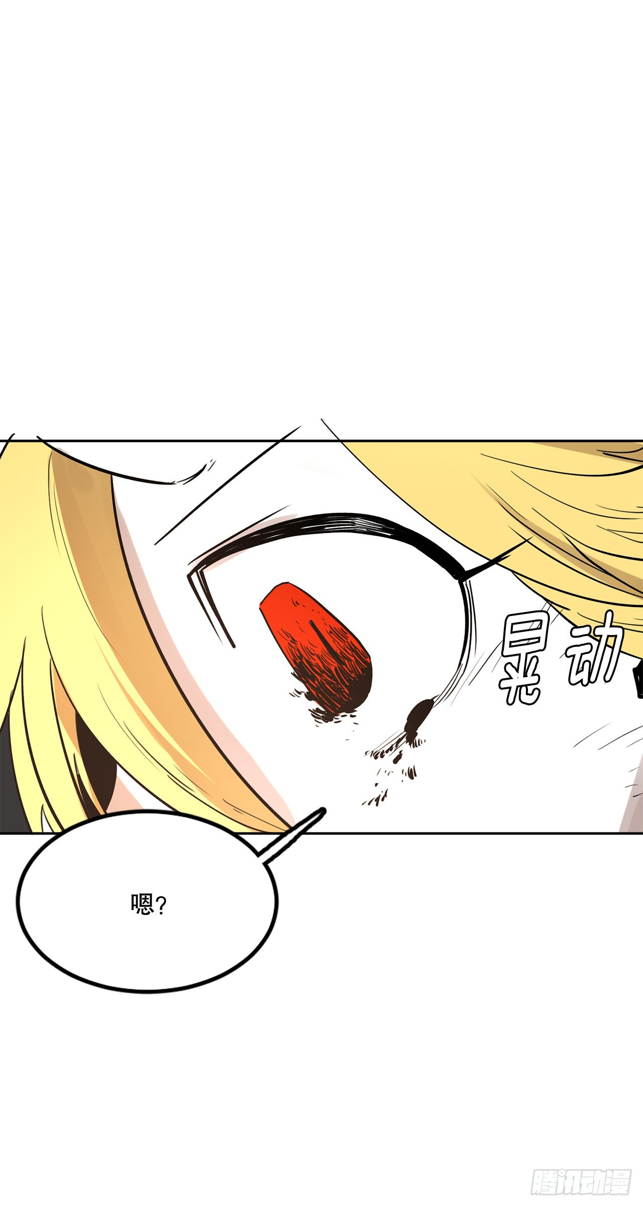 35.泽一的权能(1/2)-第36话