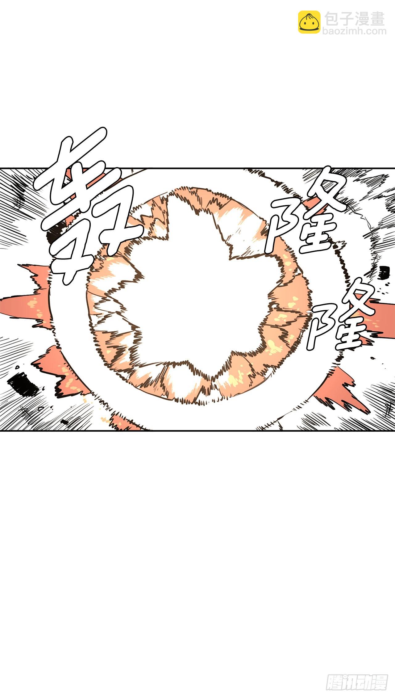 35.泽一的权能(1/2)-第36话