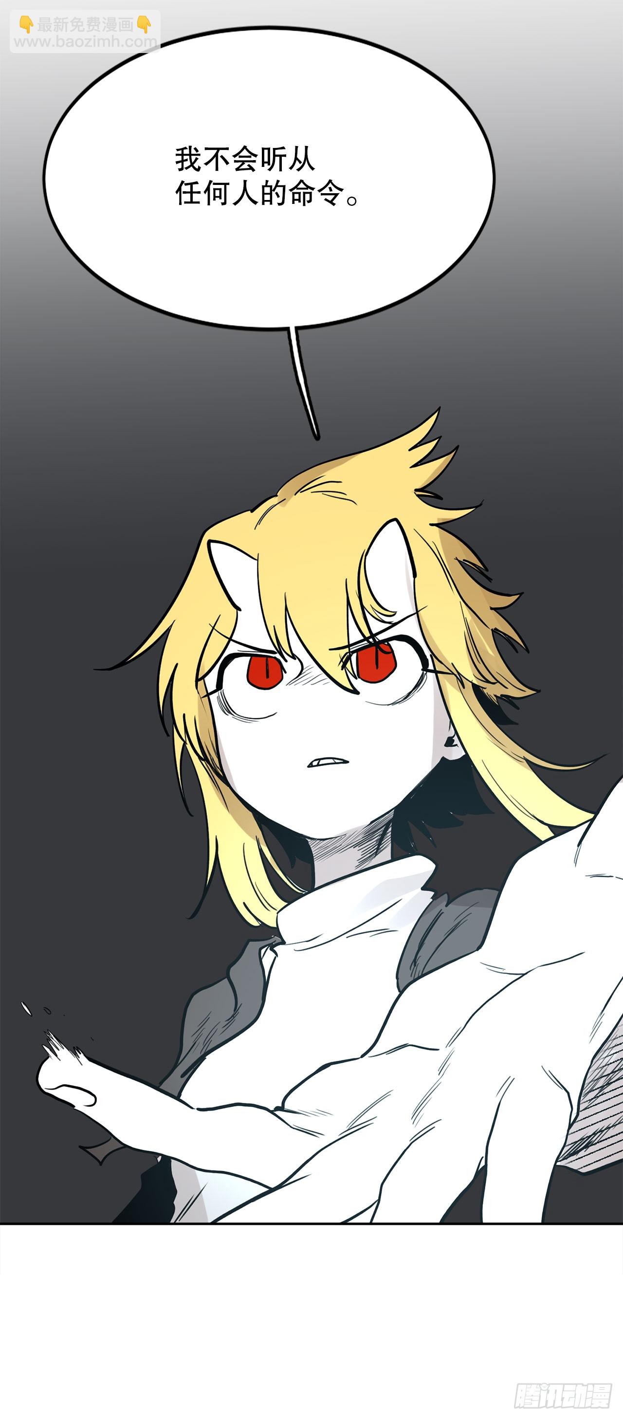 35.泽一的权能(1/2)-第36话