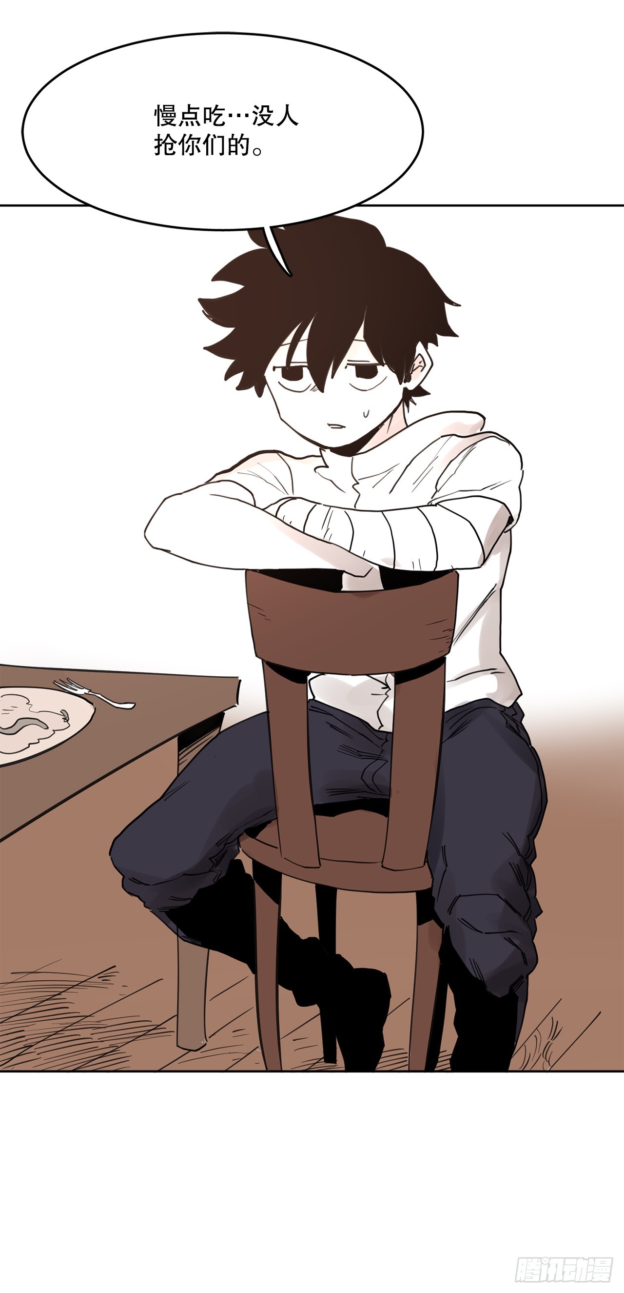 37.目的(1/2)-第38话