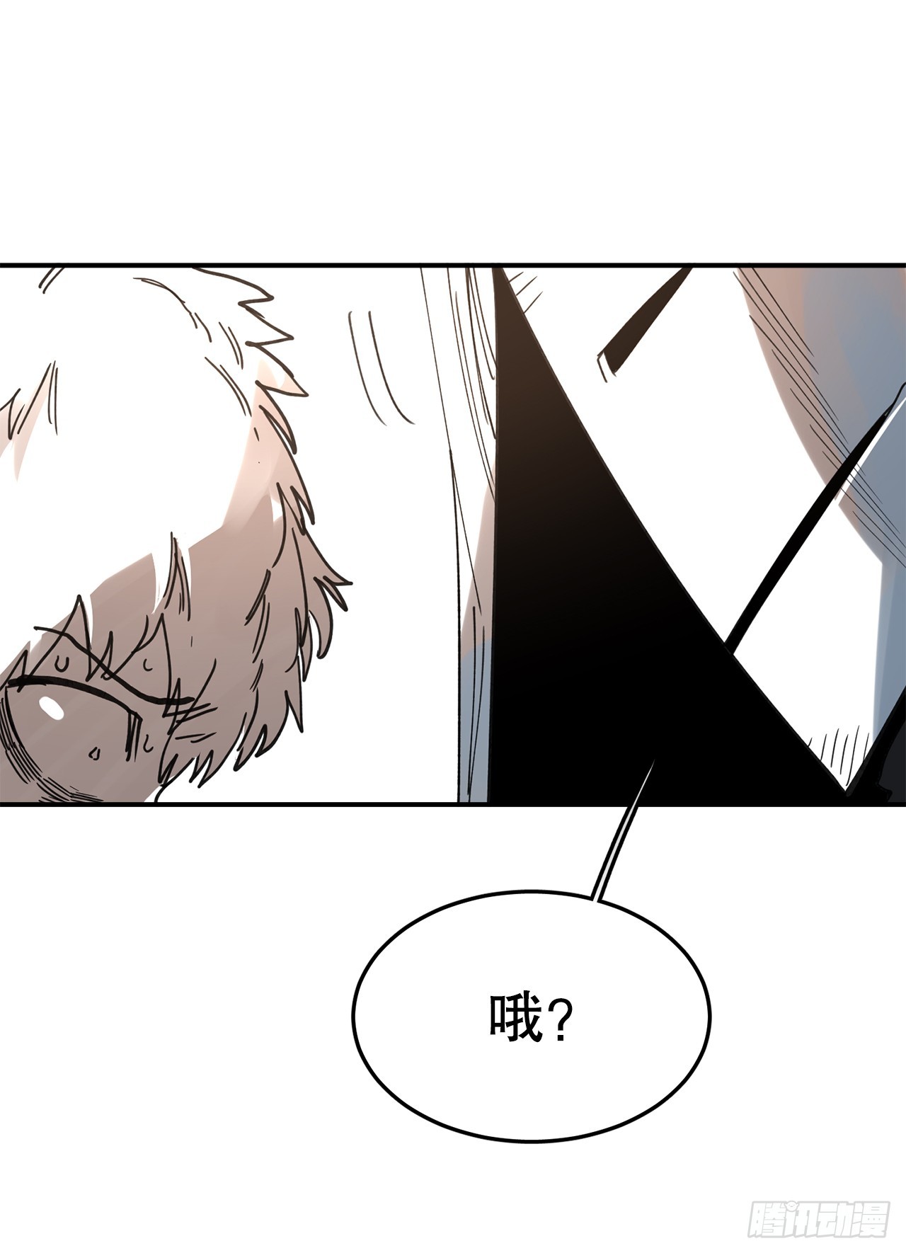 39.救列奥尼德(1/2)-第40话