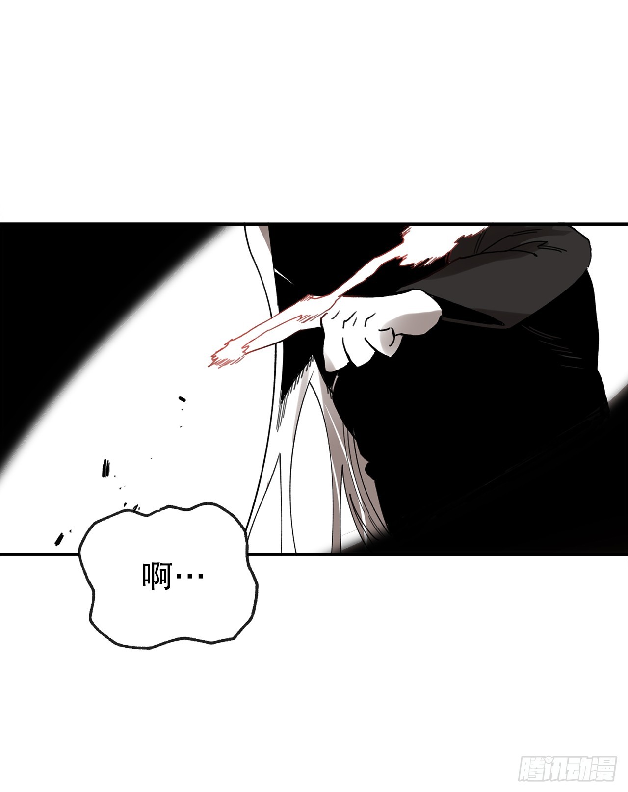 39.救列奥尼德(1/2)-第40话