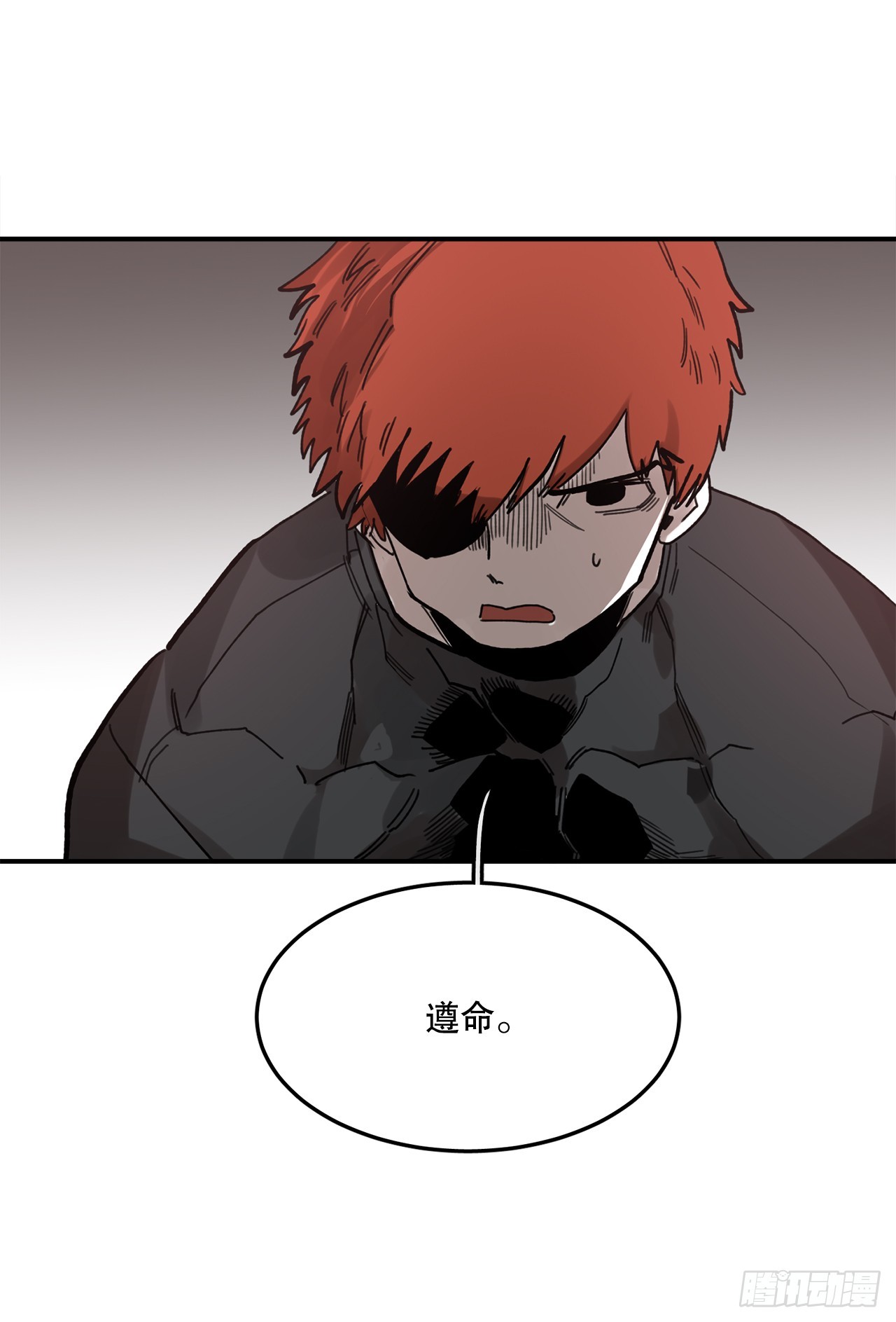 39.救列奥尼德(1/2)-第40话