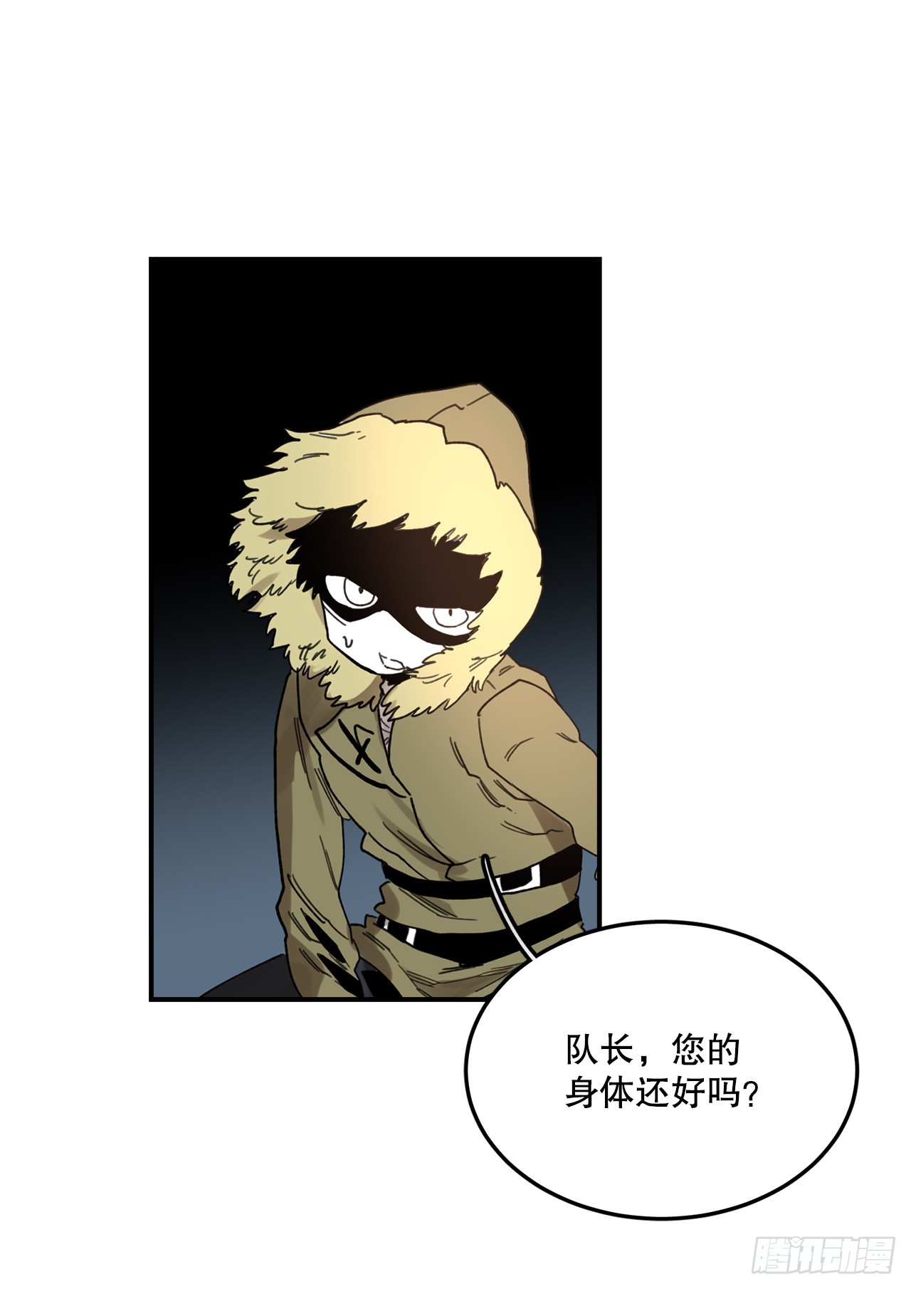 39.救列奥尼德(1/2)-第40话