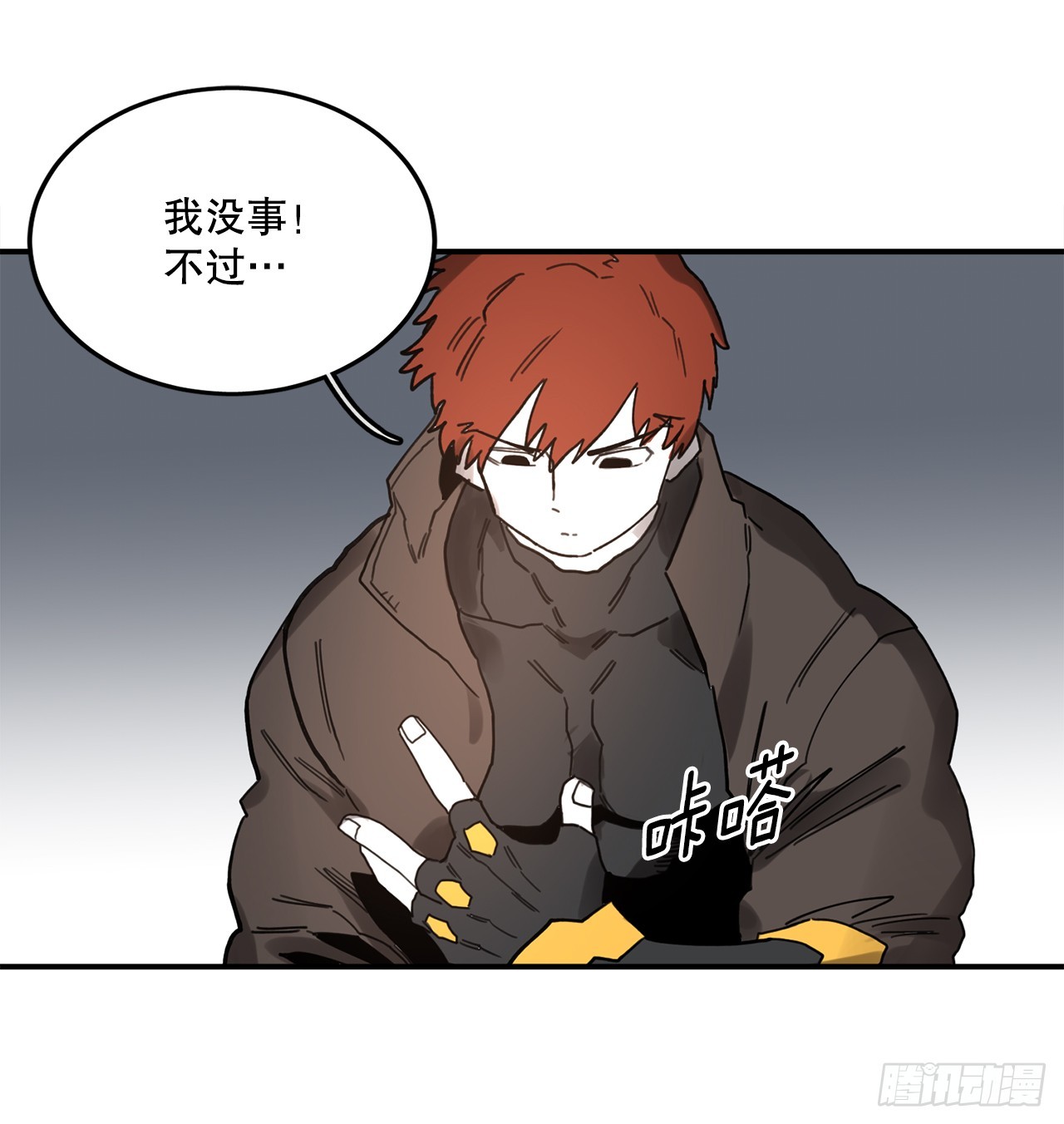 39.救列奥尼德(1/2)-第40话