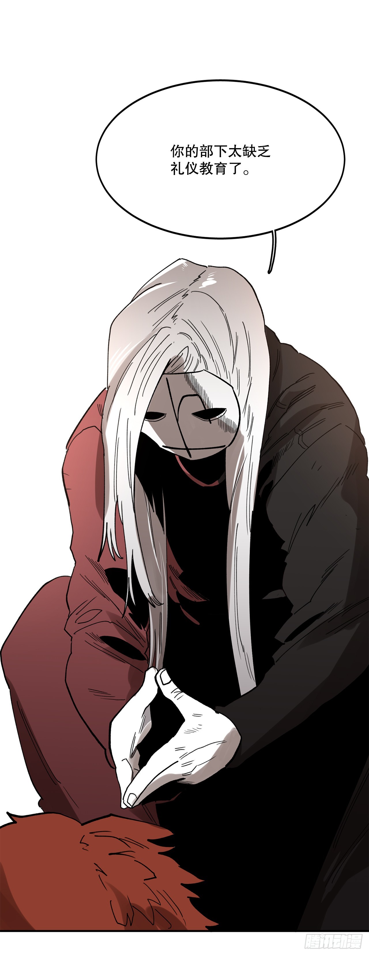 39.救列奥尼德(1/2)-第40话