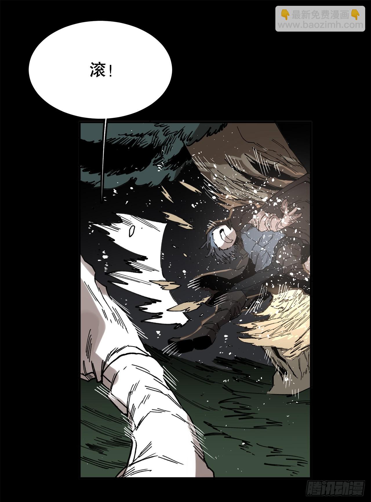 43.挪伯特-第44话