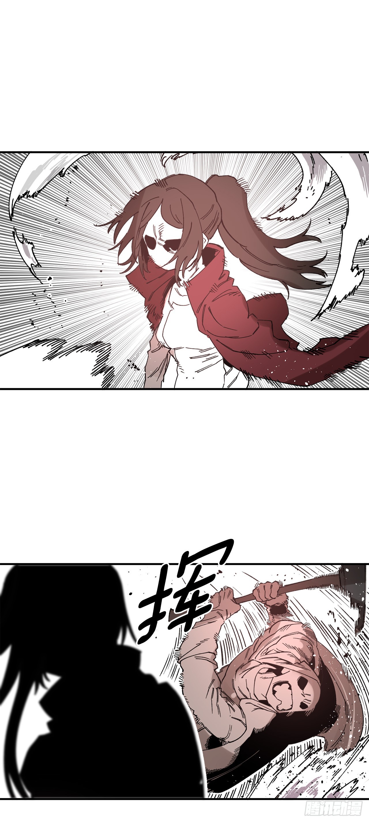 45.尔滋与挪伯特-第46话