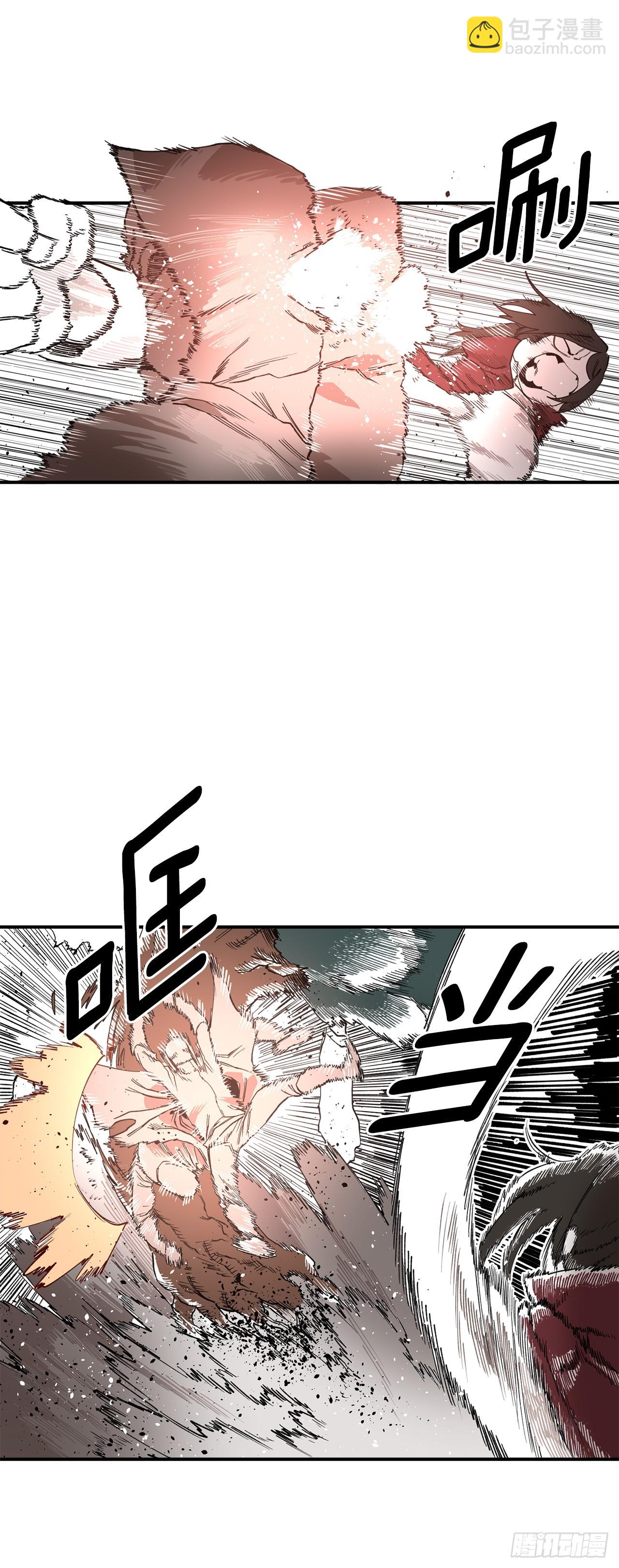 45.尔滋与挪伯特-第46话