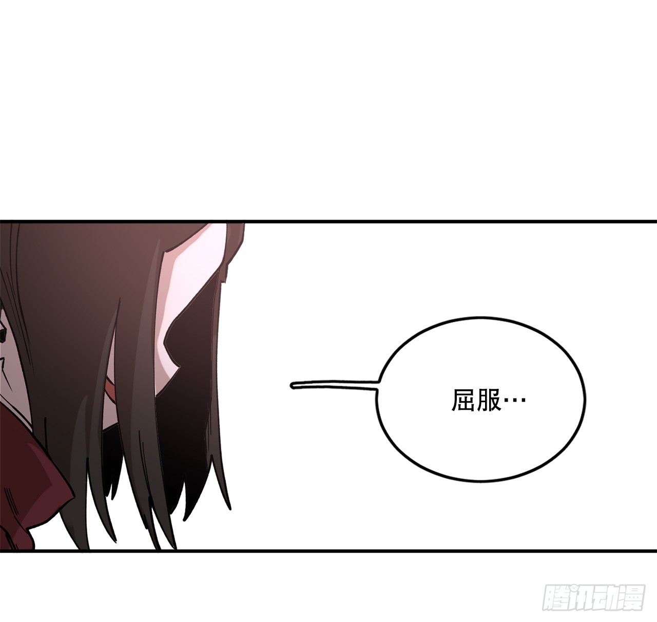 45.尔滋与挪伯特-第46话