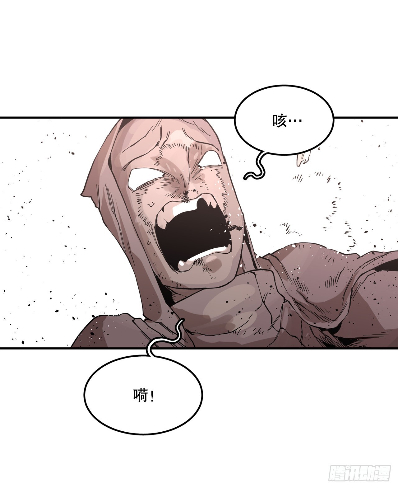 45.尔滋与挪伯特-第46话