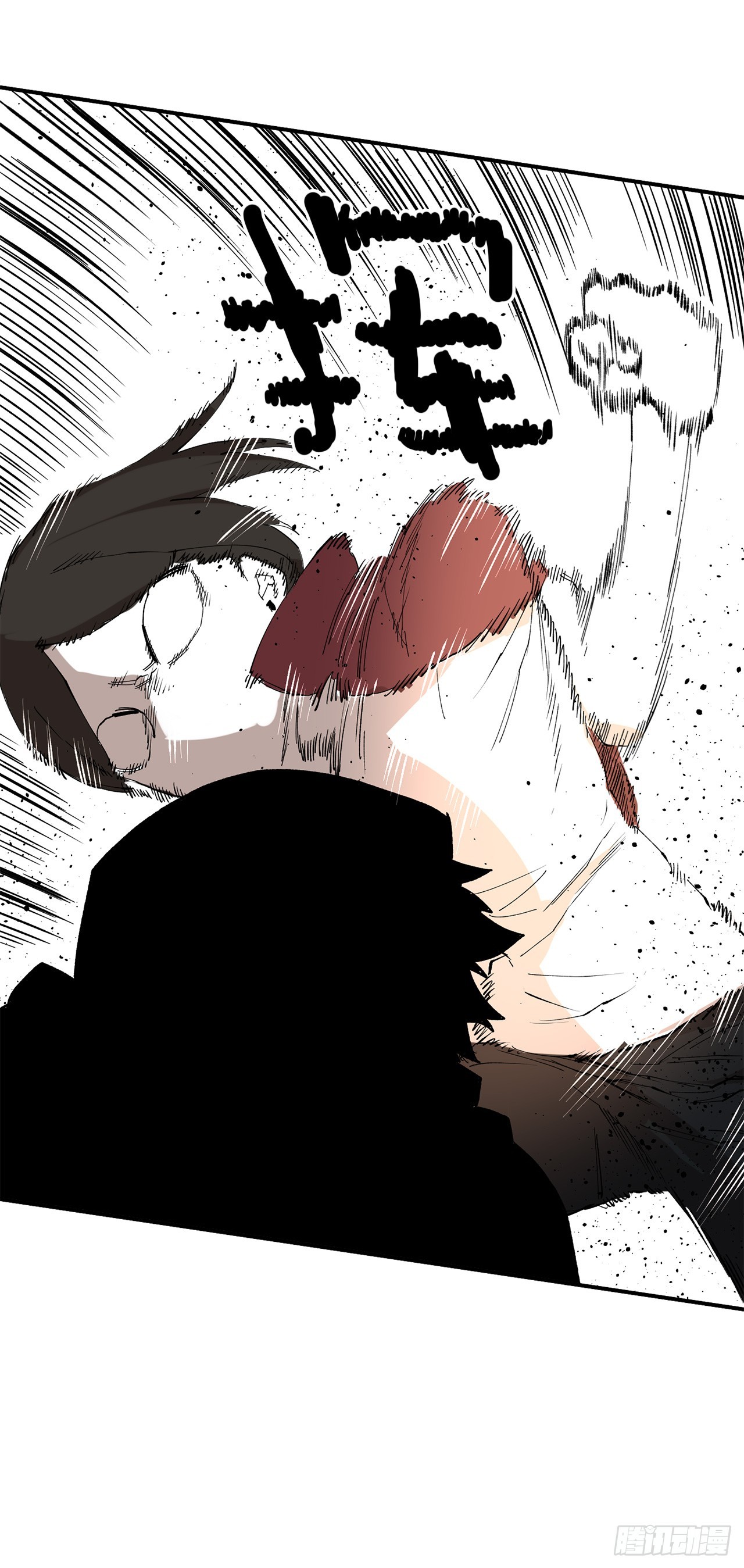 47.美食家与前团长-第48话