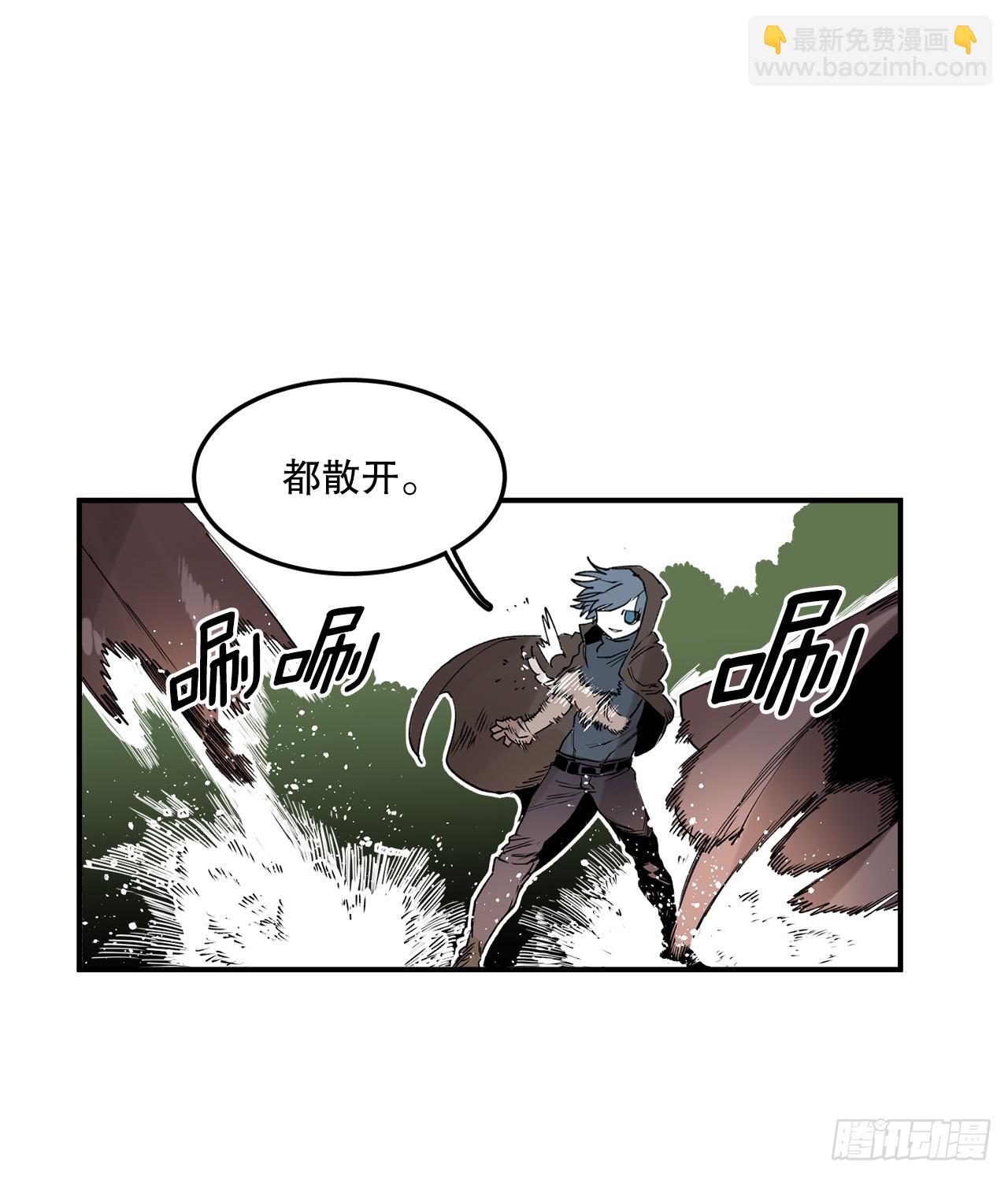 47.美食家与前团长-第48话