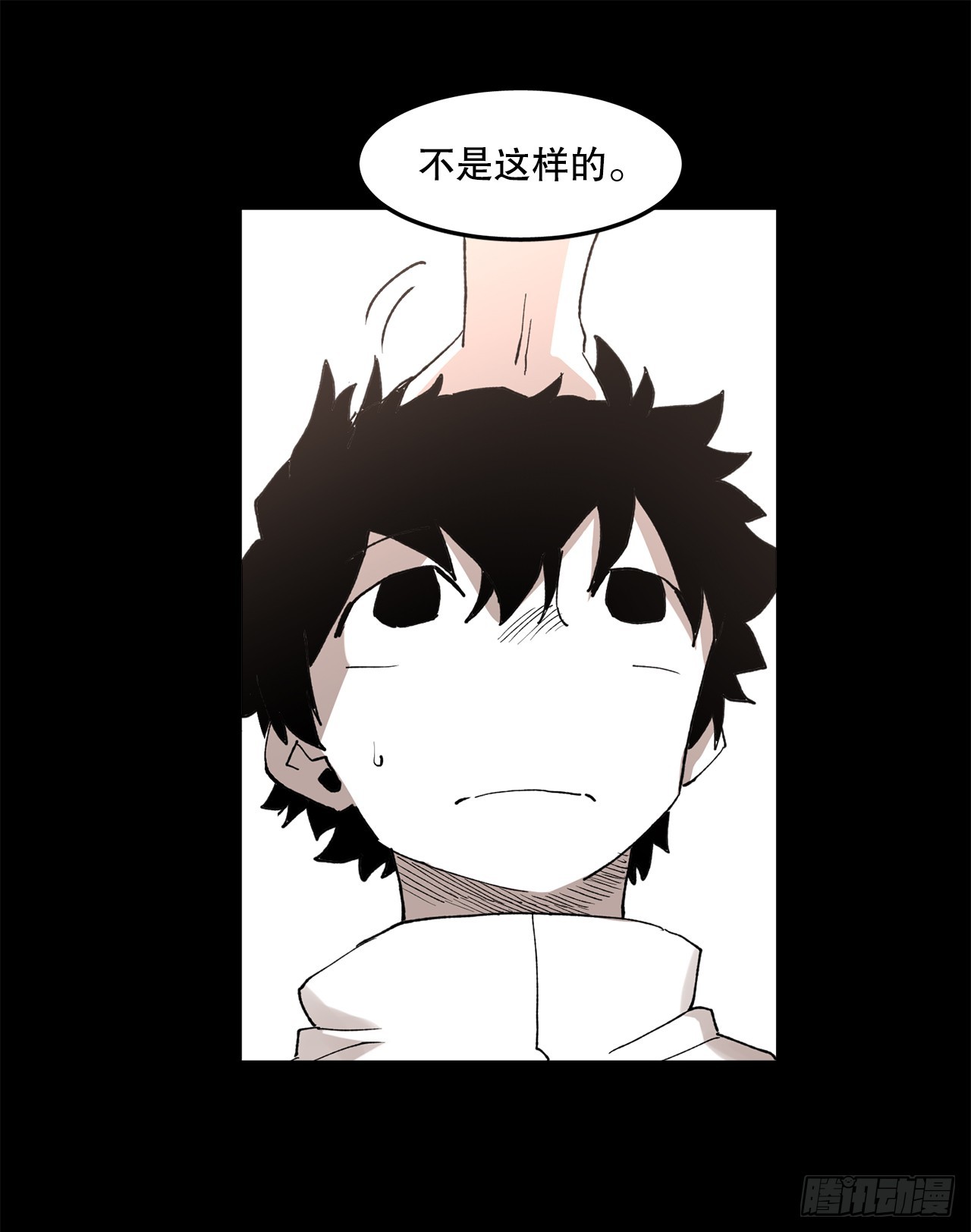 49.悲伤的卡佩鲁斯(1/2)-第50话