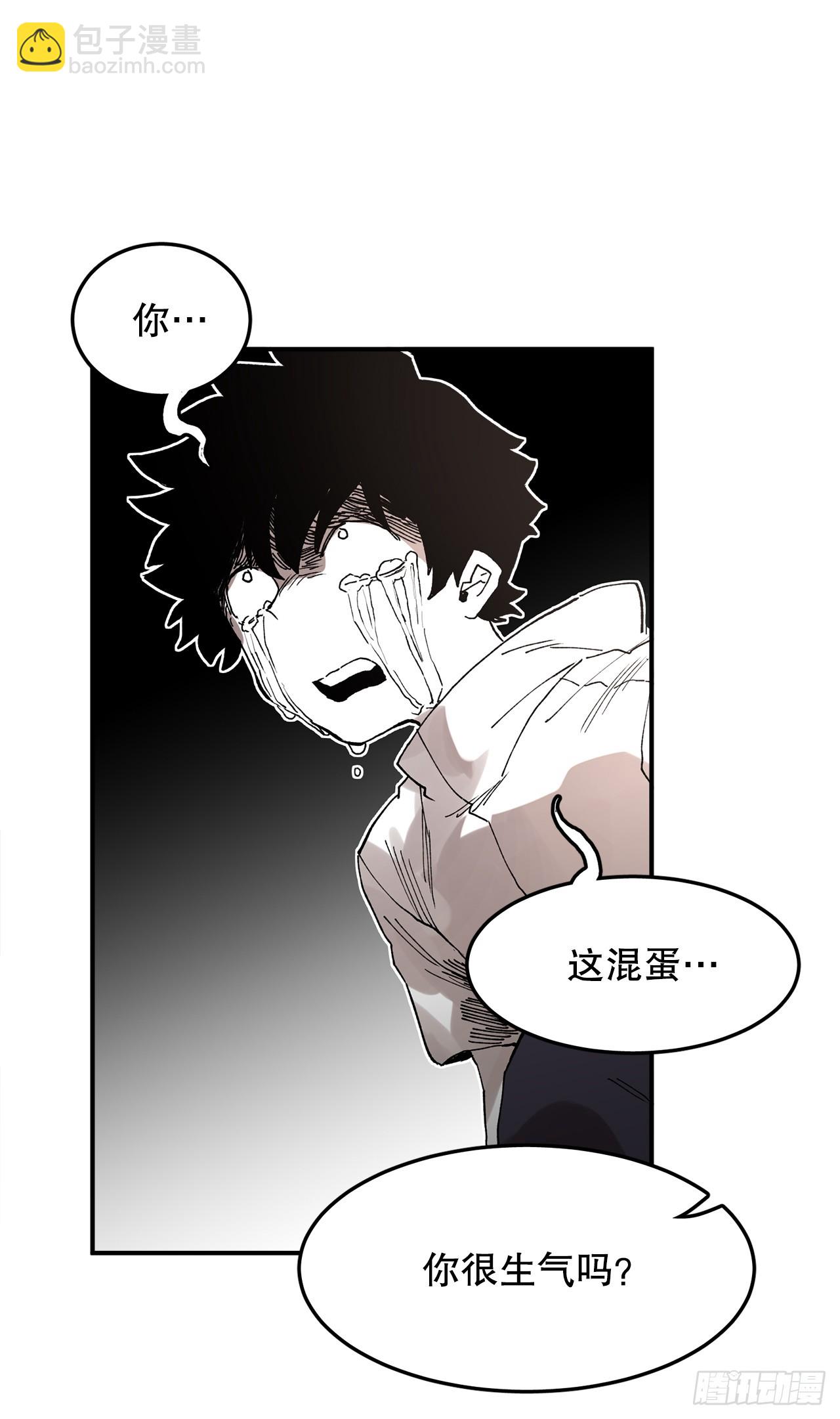 49.悲伤的卡佩鲁斯(1/2)-第50话