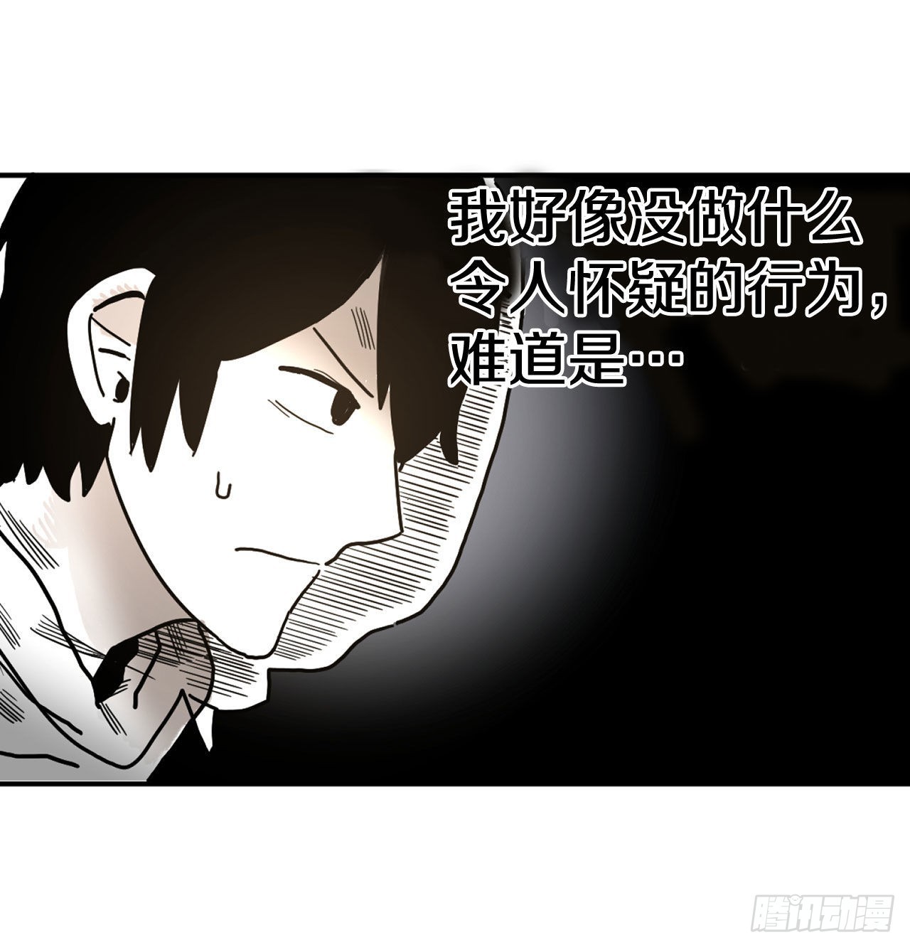 5.里夫雷-2-第6话