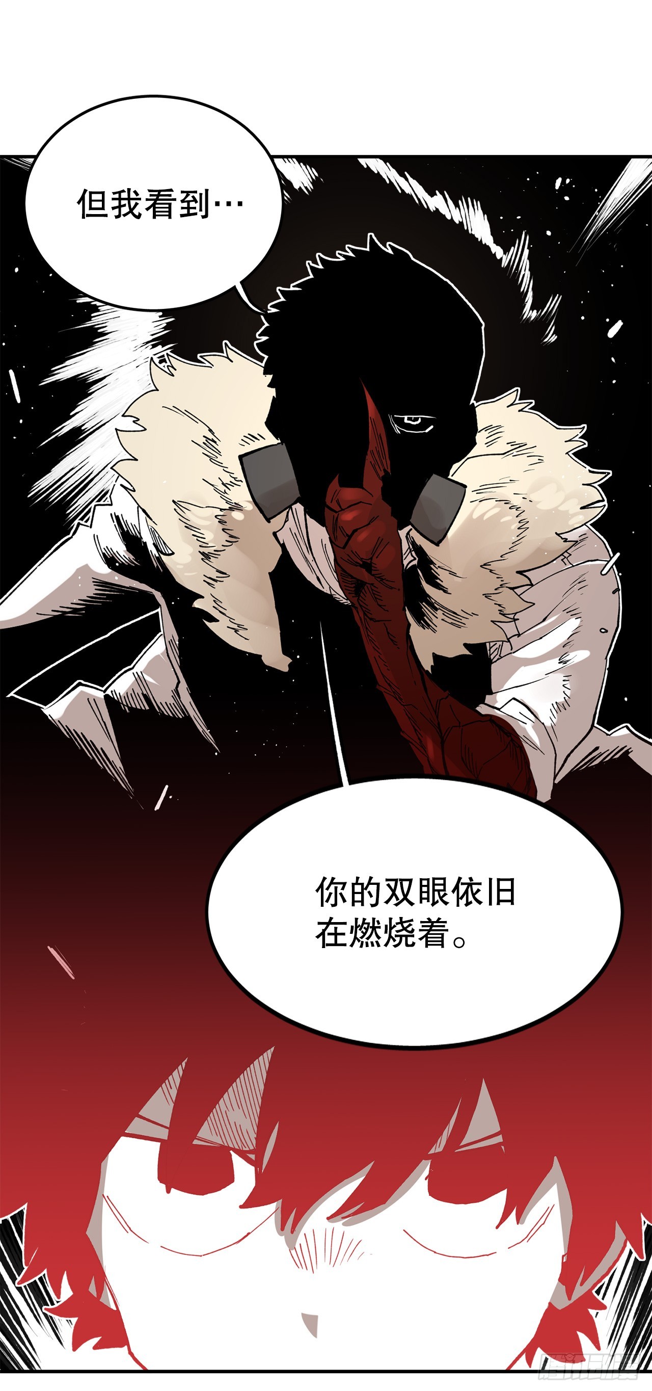 51.卡佩鲁斯的计划-1-第52话