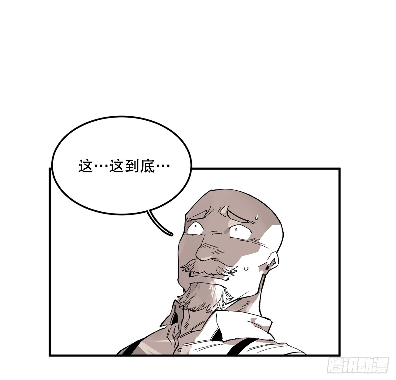 51.卡佩鲁斯的计划-1-第52话