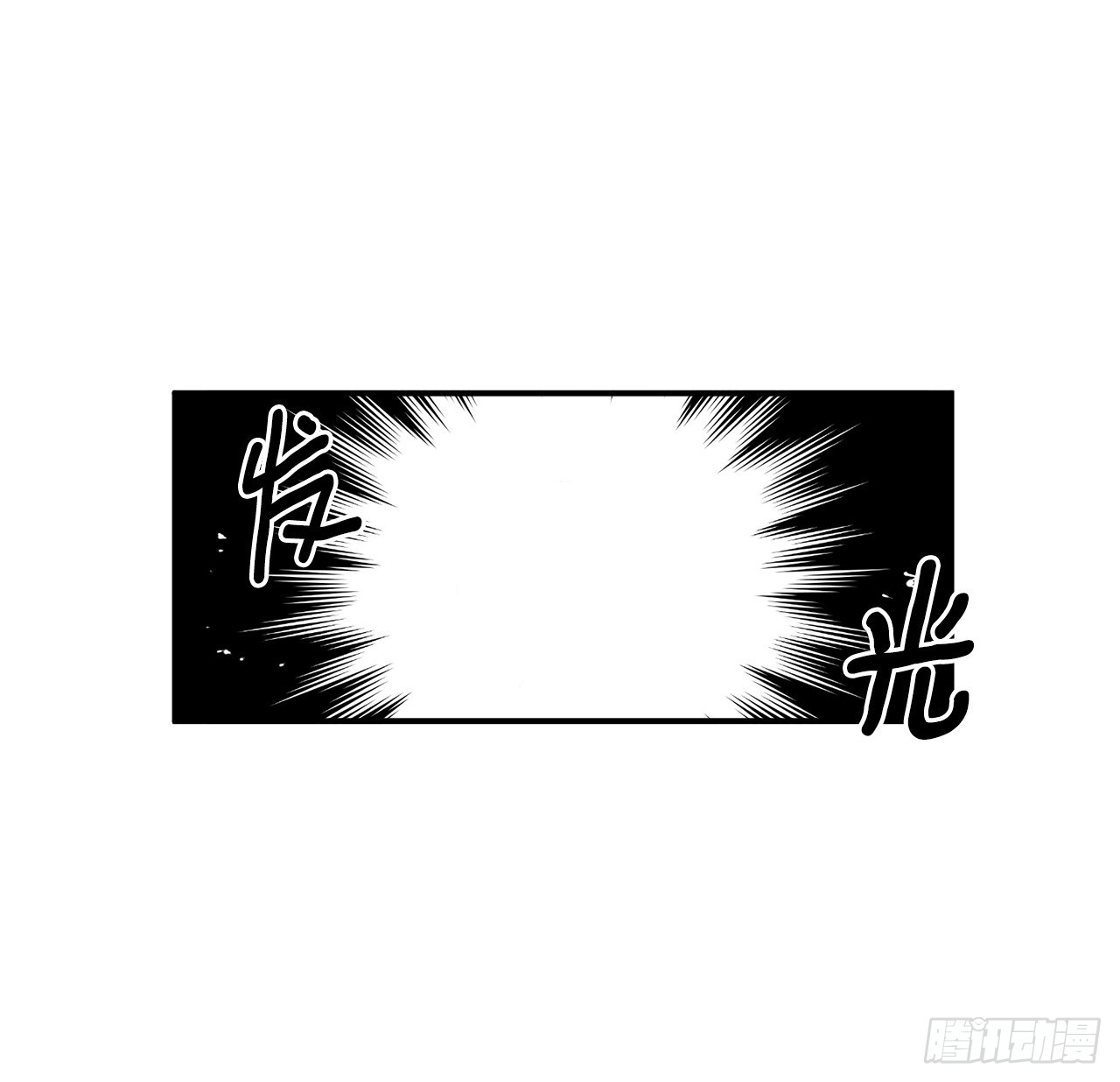 51.卡佩鲁斯的计划-1-第52话