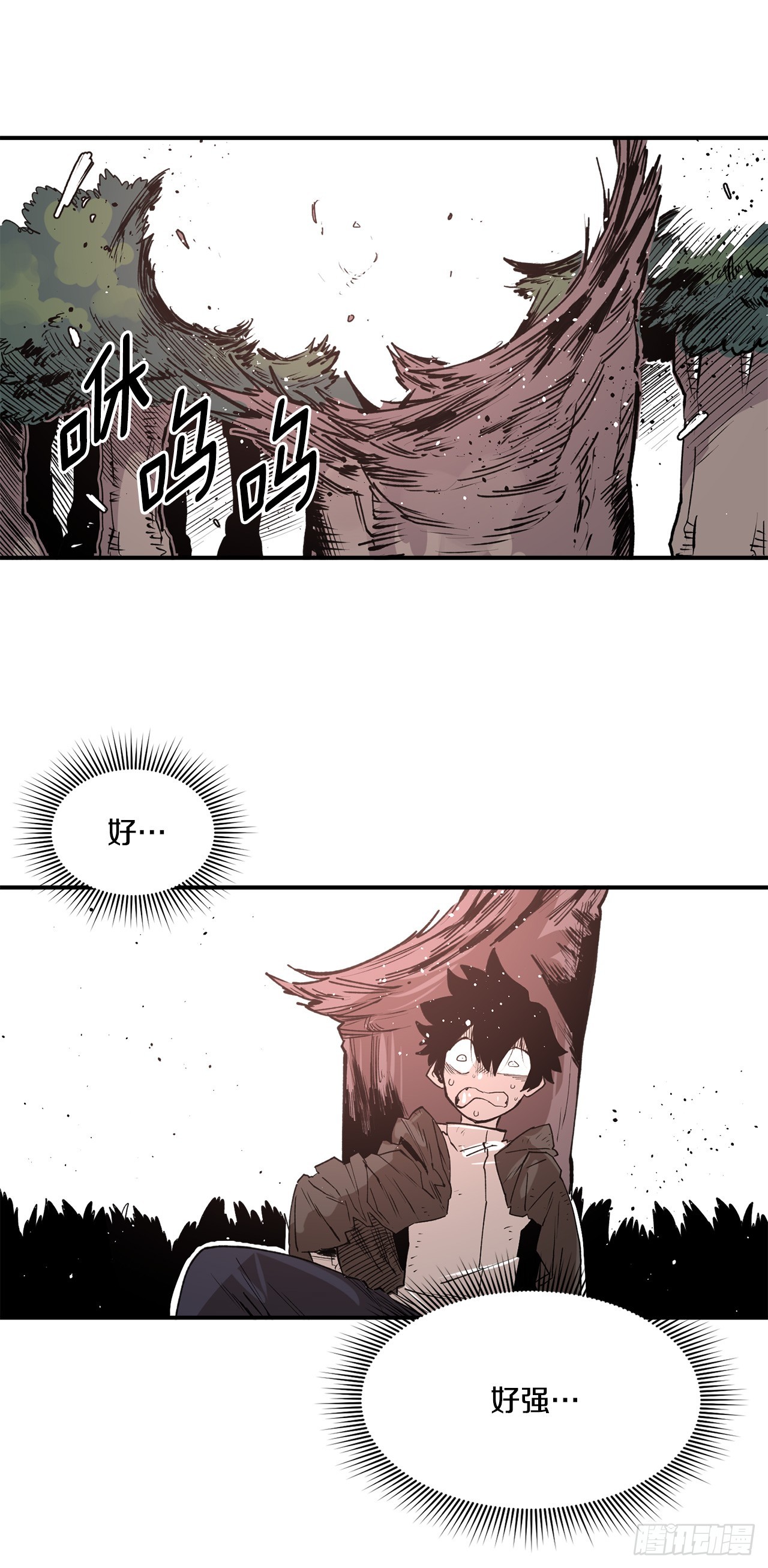 51.卡佩鲁斯的计划-1-第52话