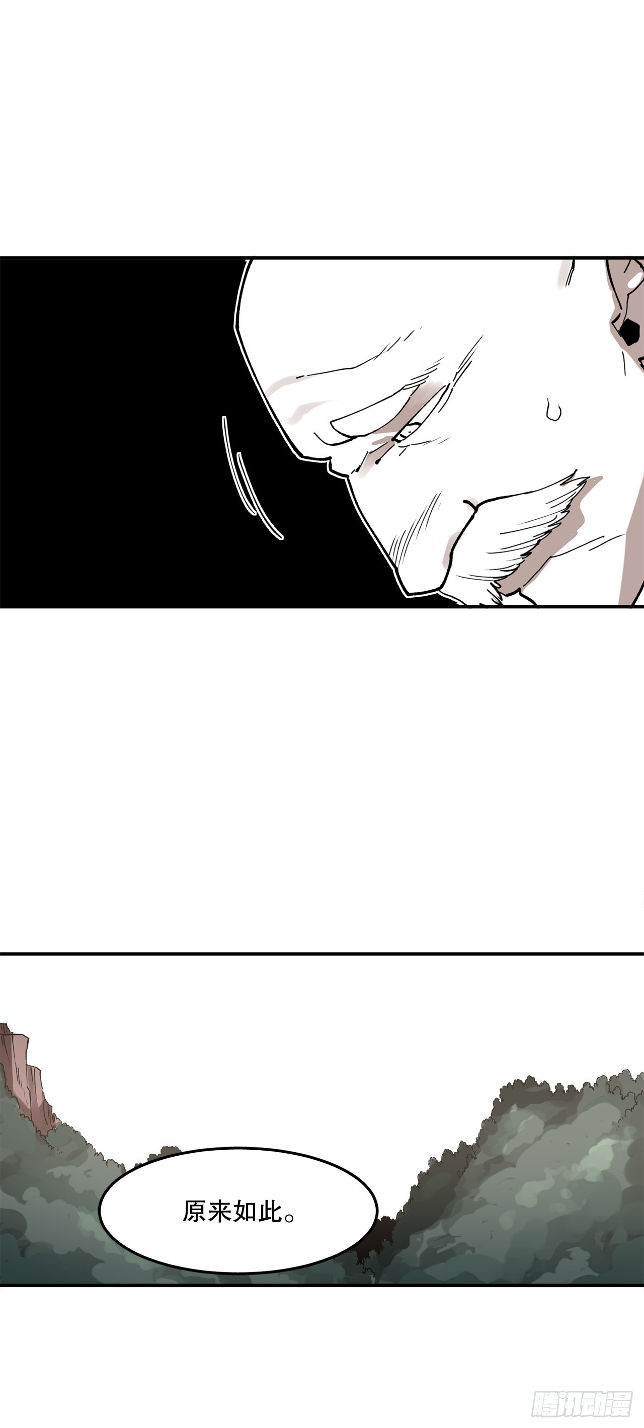 51.卡佩鲁斯的计划-1-第52话