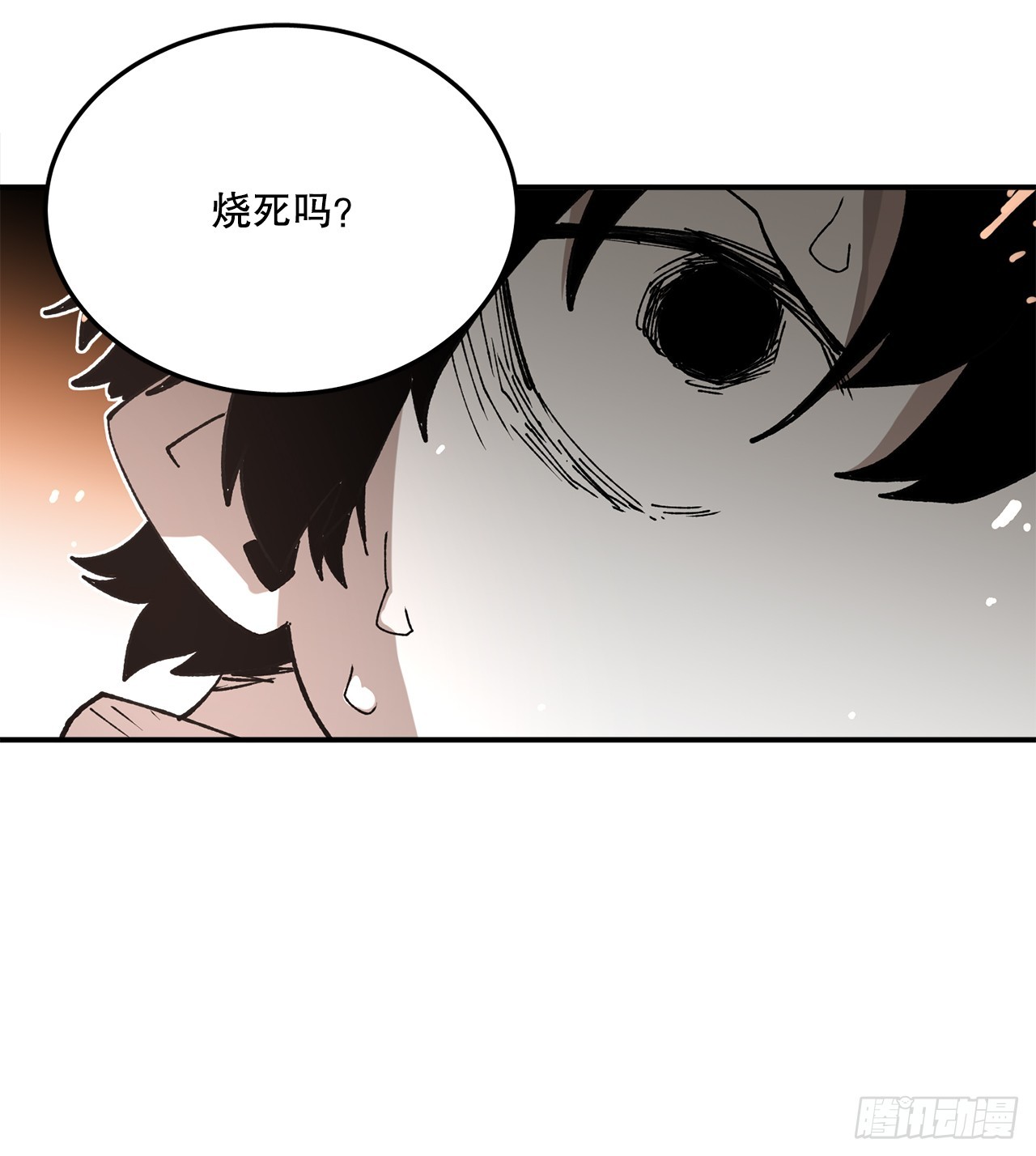 53.签约人-第54话