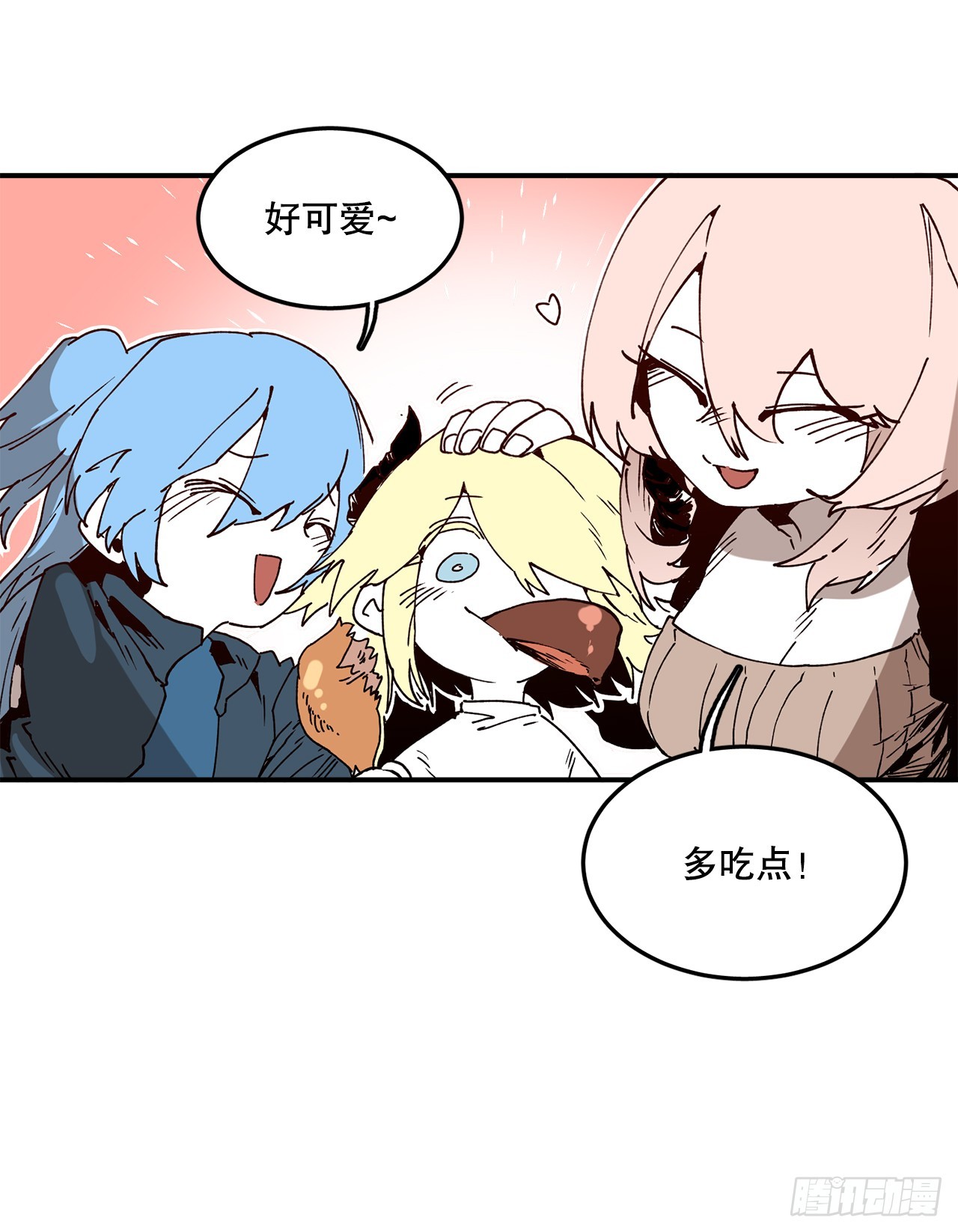 55.加入联盟(1/2)-第56话