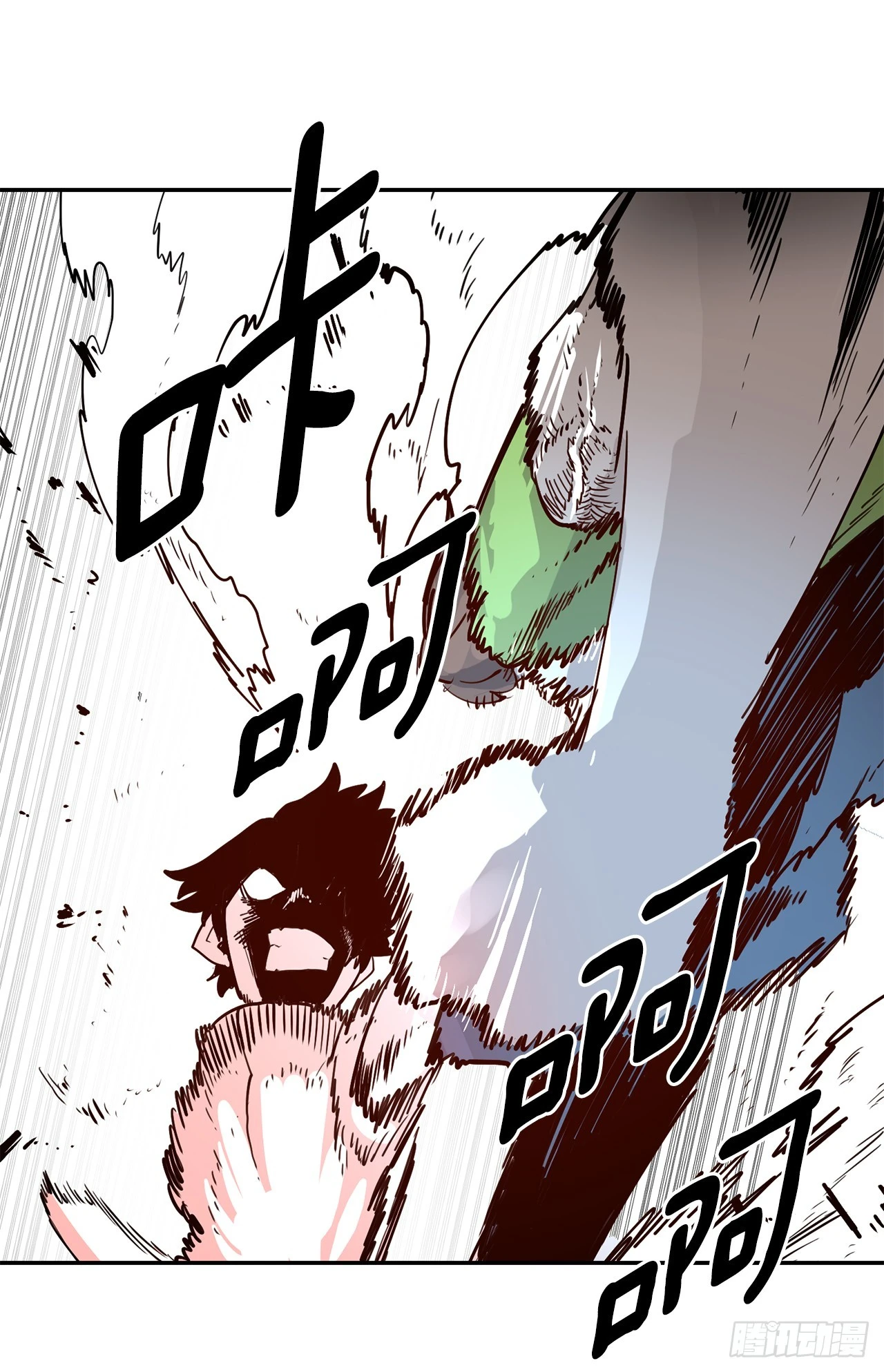 57.启动条件(1/2)-第58话