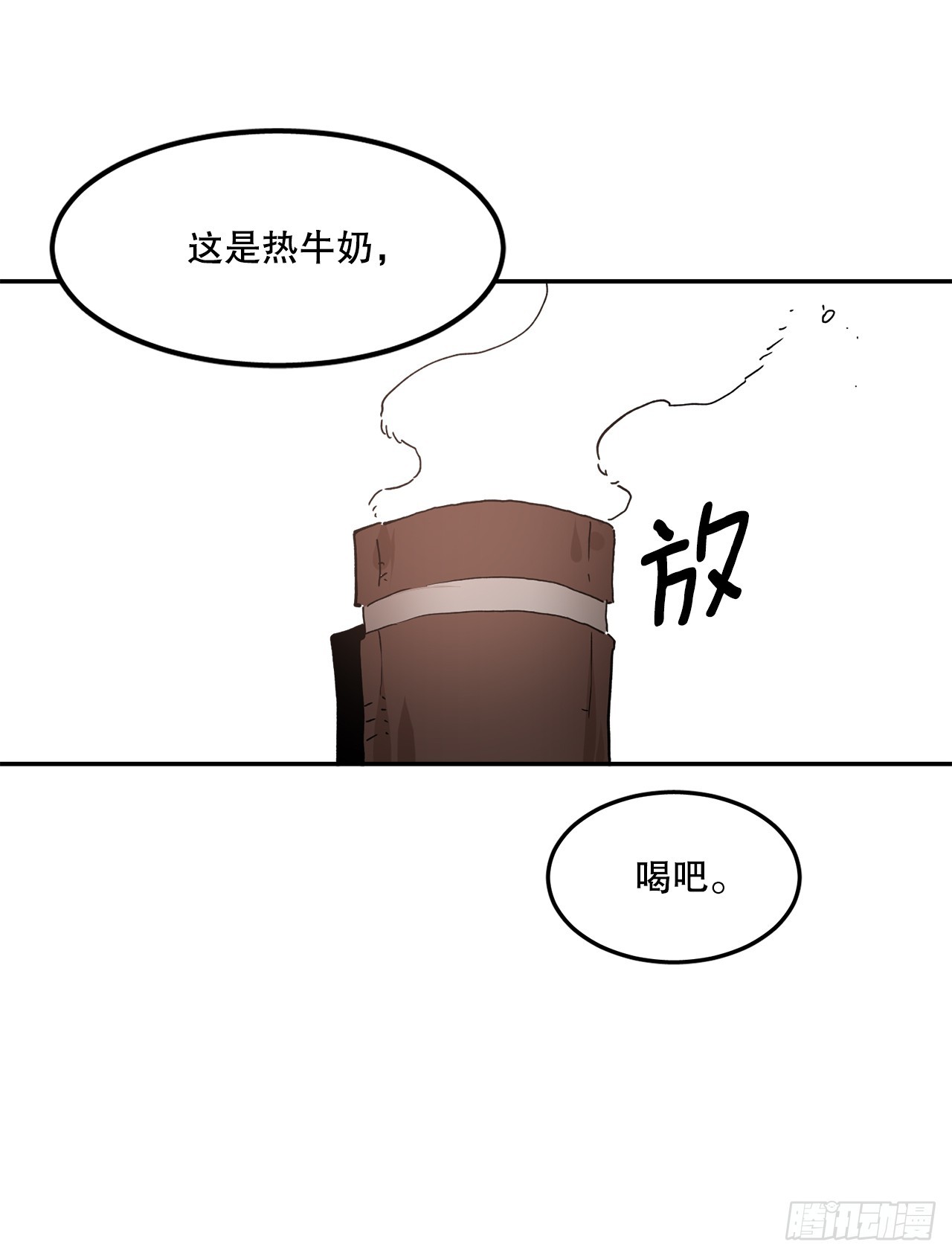 59.绑架卡佩鲁斯-第60话