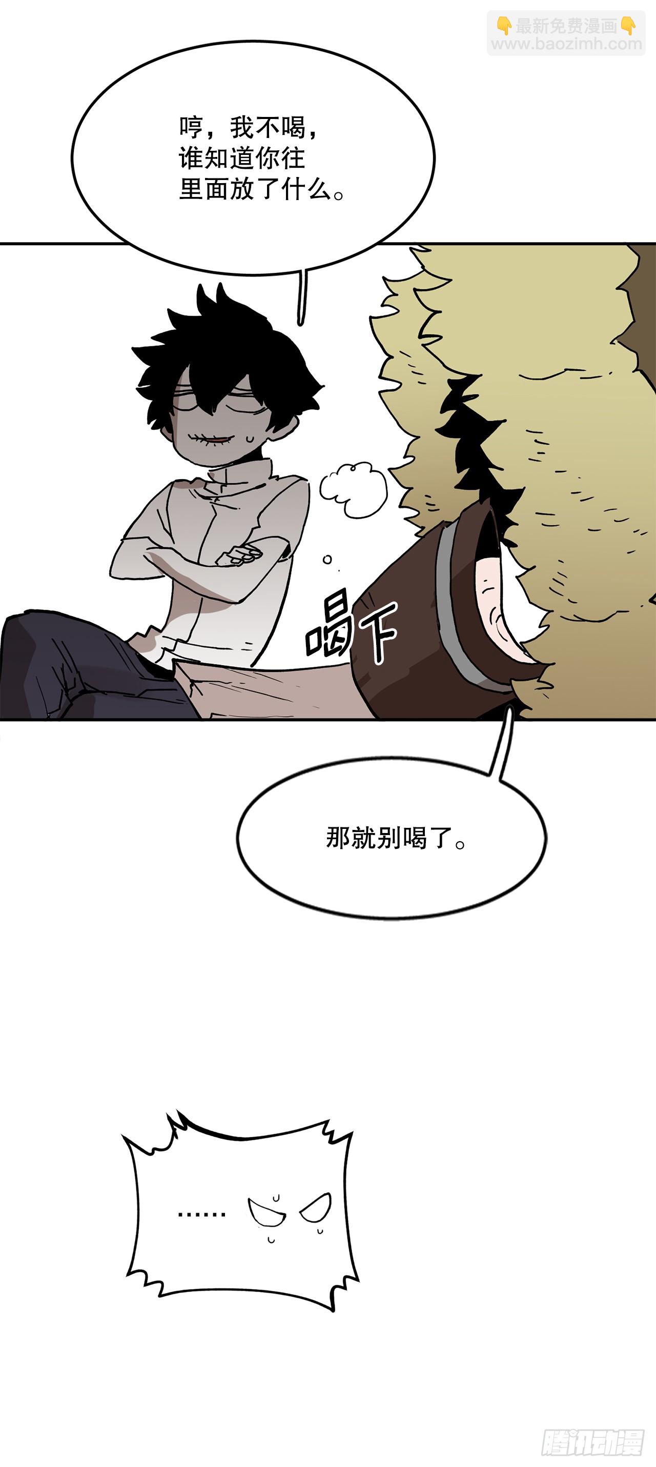 59.绑架卡佩鲁斯-第60话