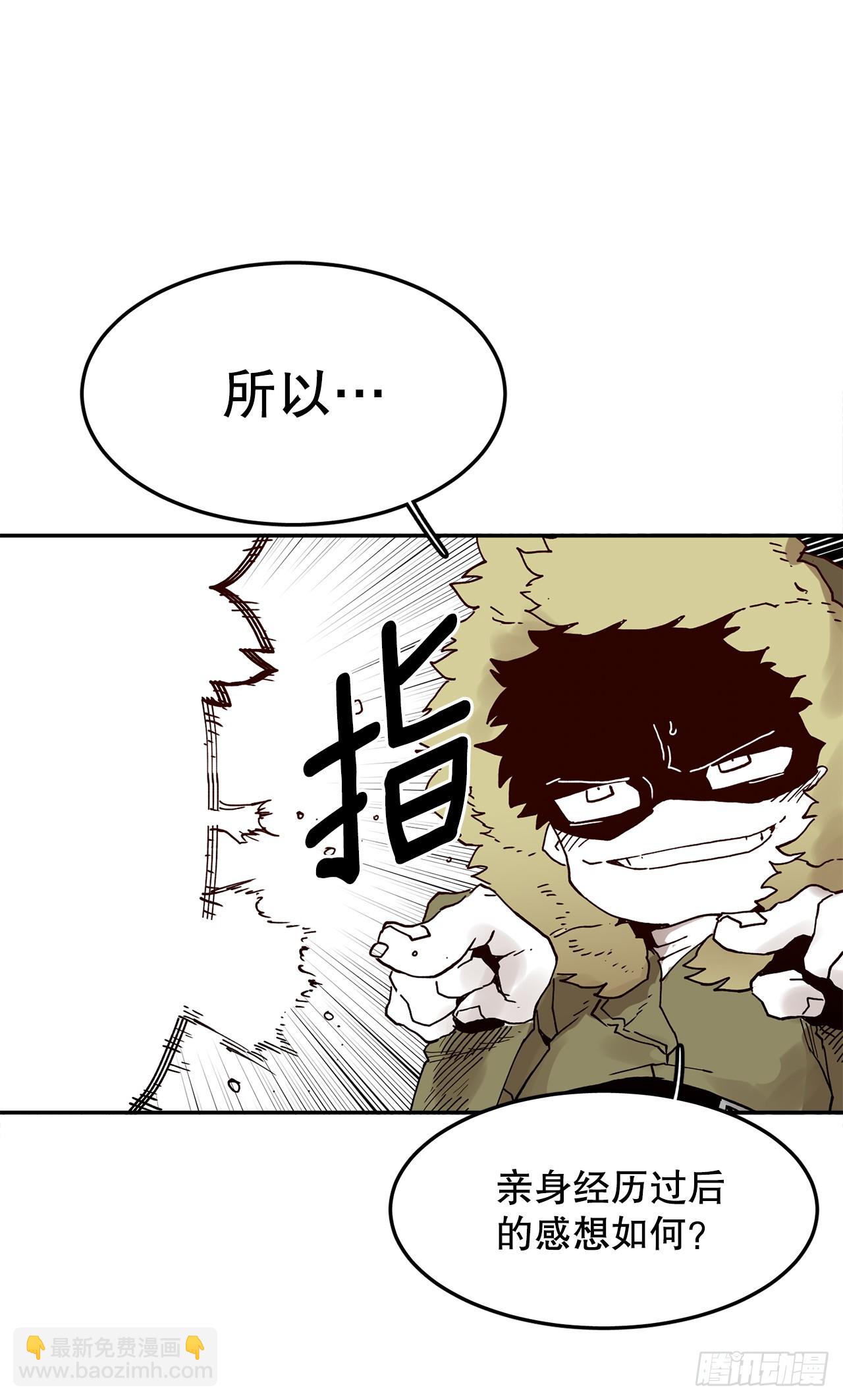 59.绑架卡佩鲁斯-第60话