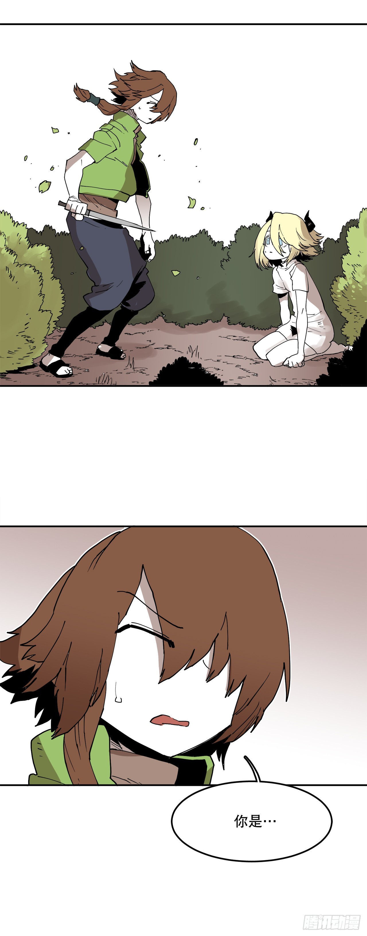 61.去救卡佩鲁斯-第62话