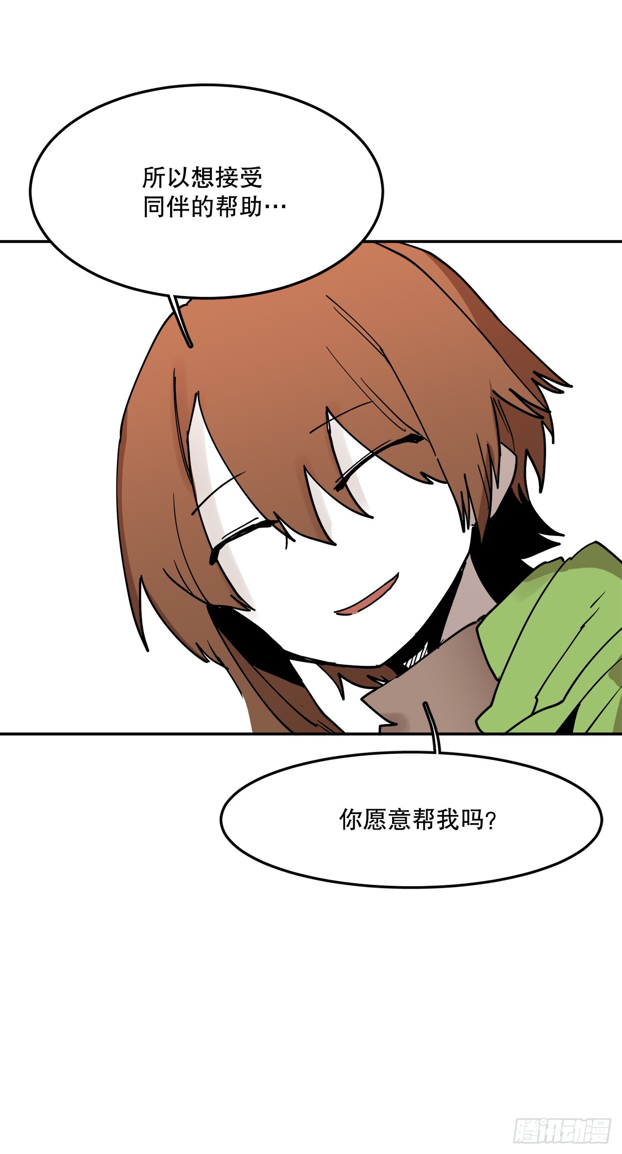 61.去救卡佩鲁斯-第62话