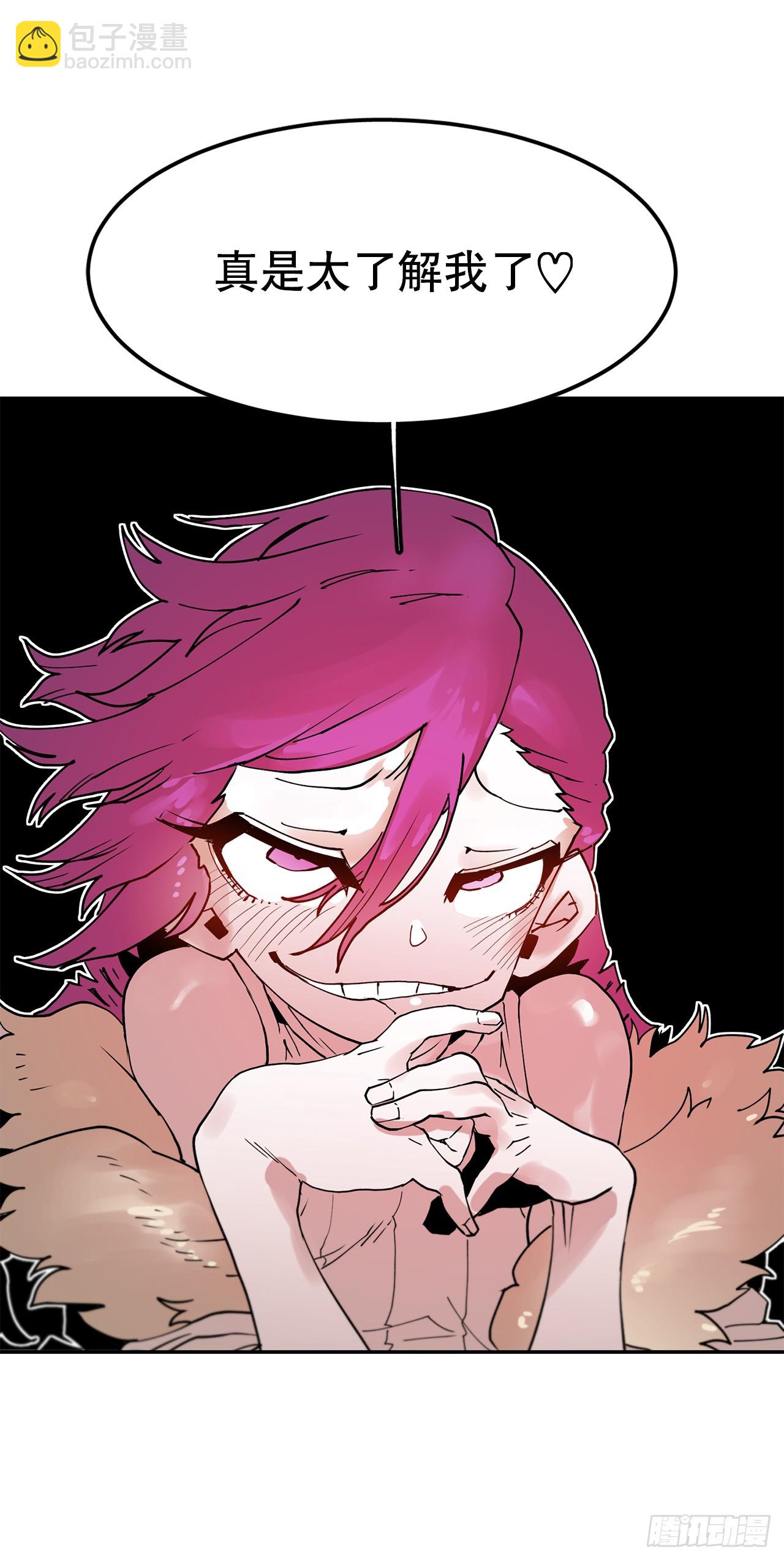 63.科林和李琳决斗-第64话