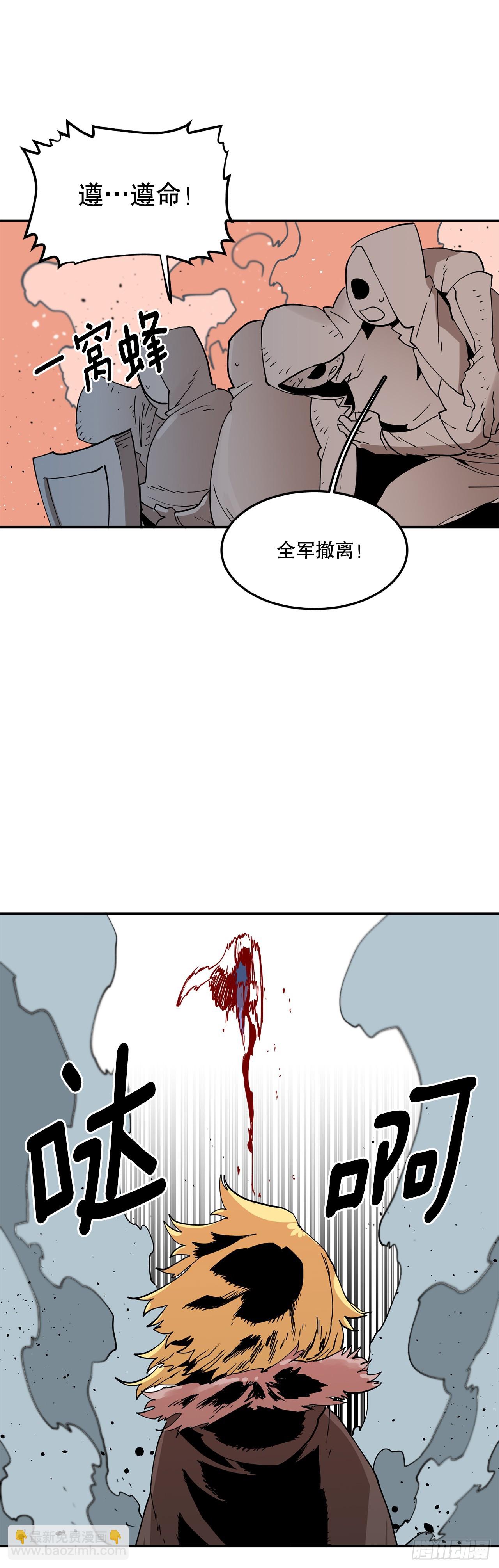 63.科林和李琳决斗-第64话