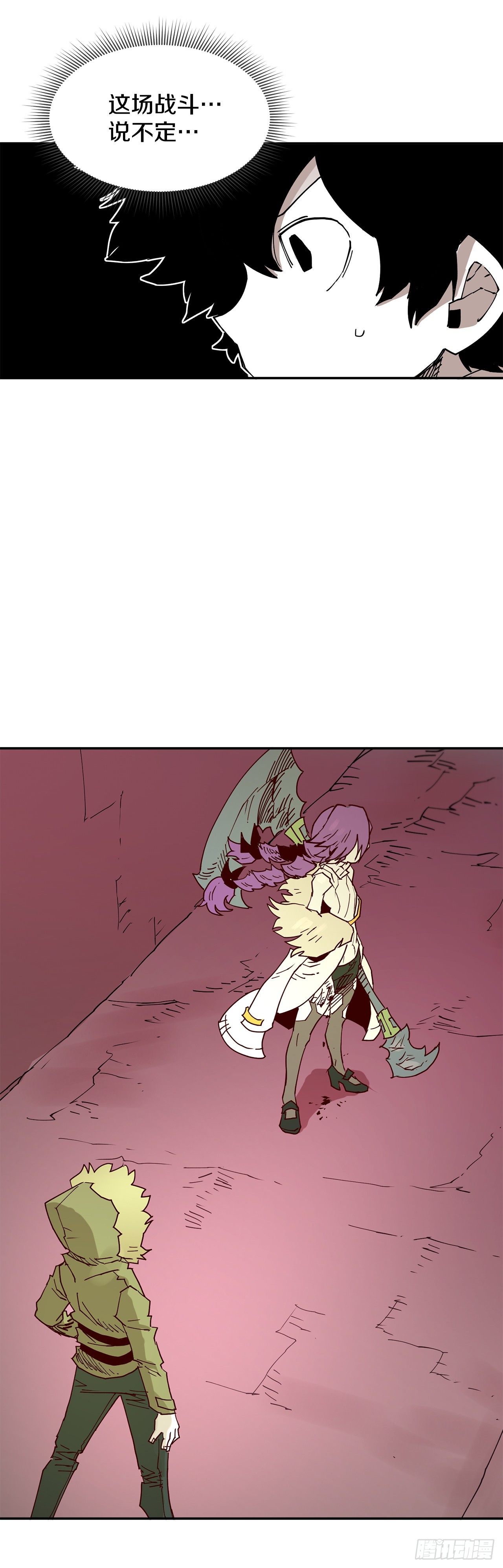 65.寻找卡佩鲁斯-第66话