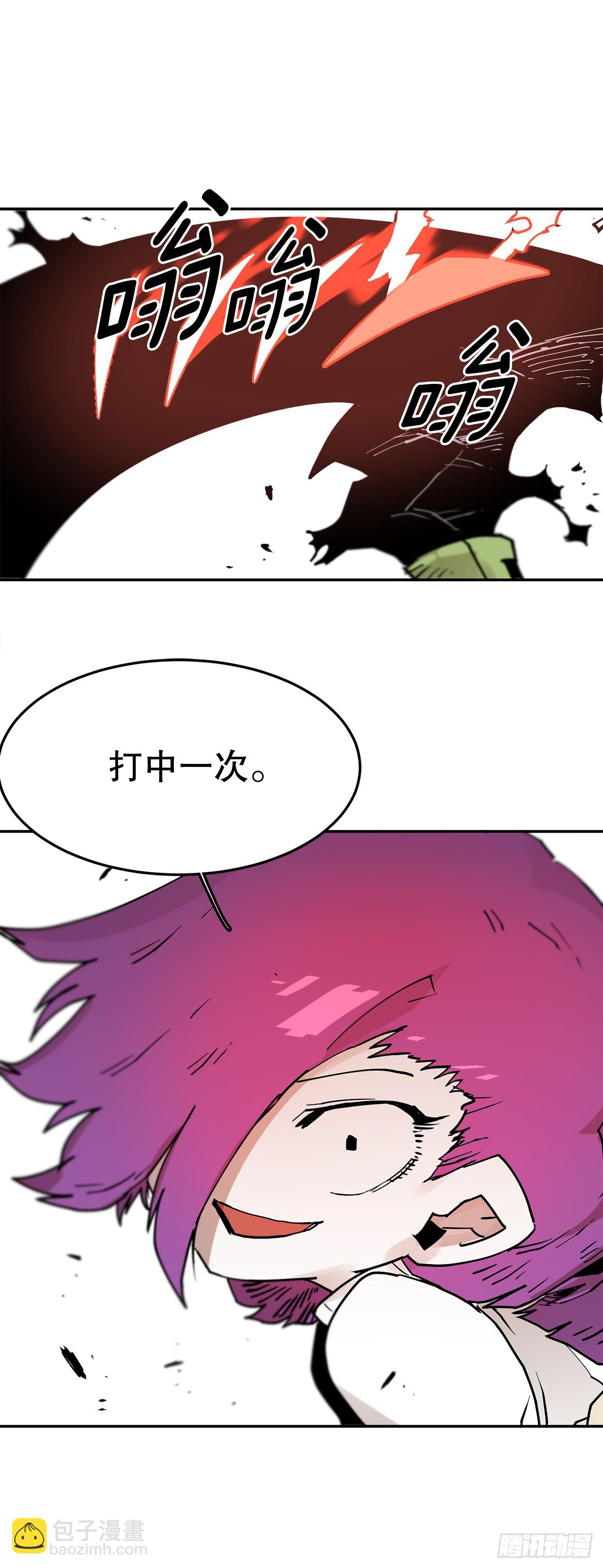 65.寻找卡佩鲁斯-第66话