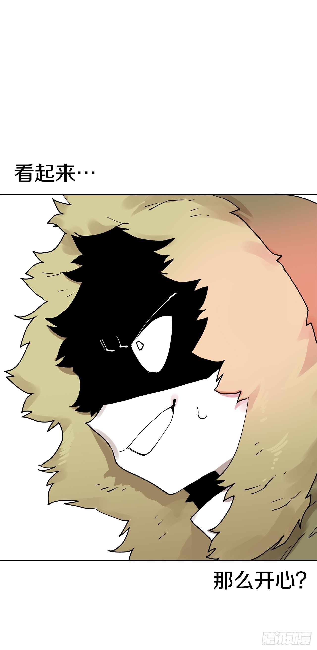 65.寻找卡佩鲁斯-第66话