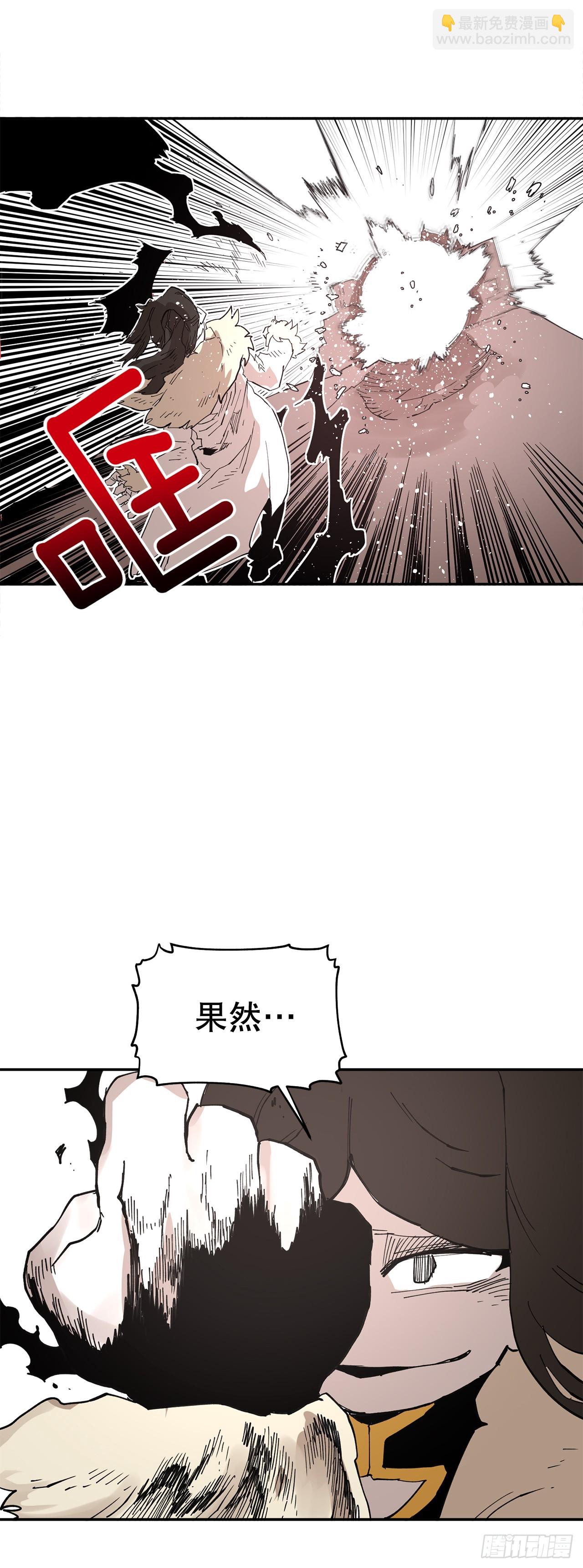 67.能做的事-第68话