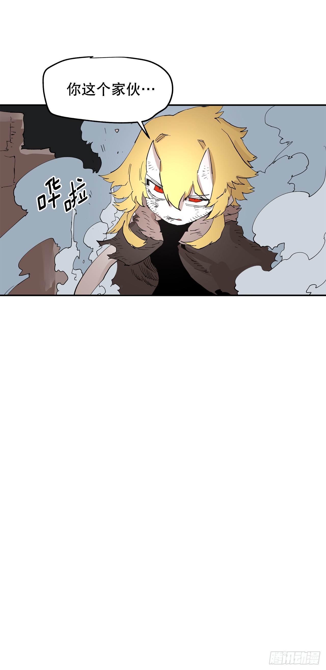 67.能做的事-第68话