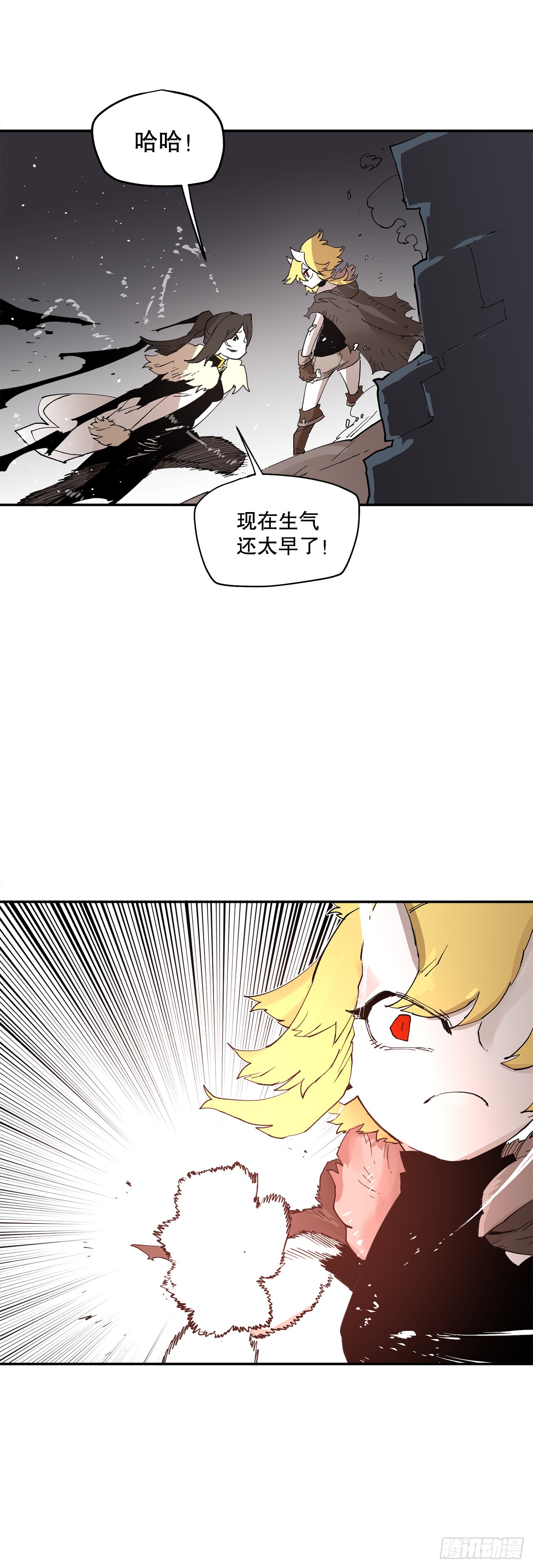 67.能做的事-第68话