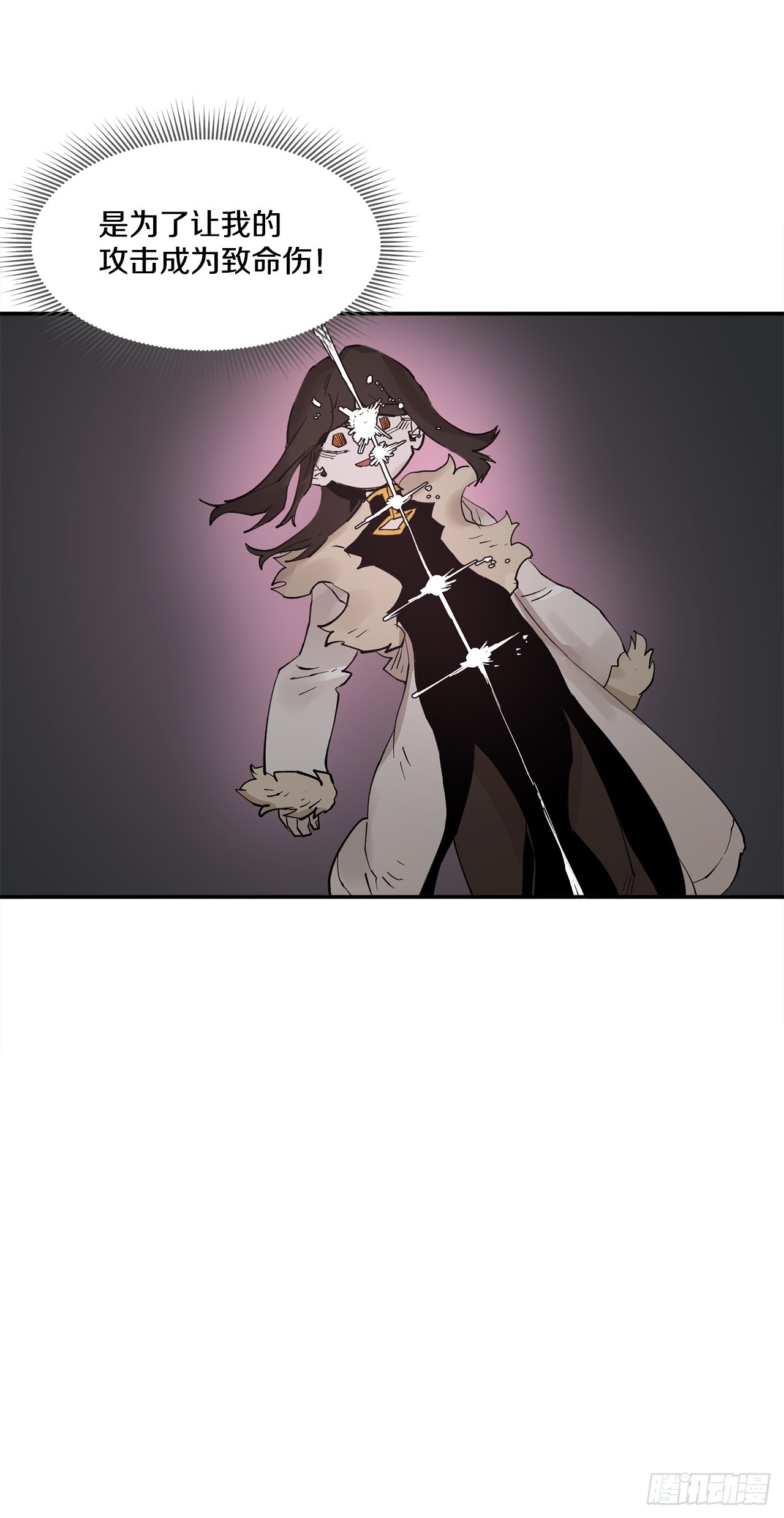 67.能做的事-第68话