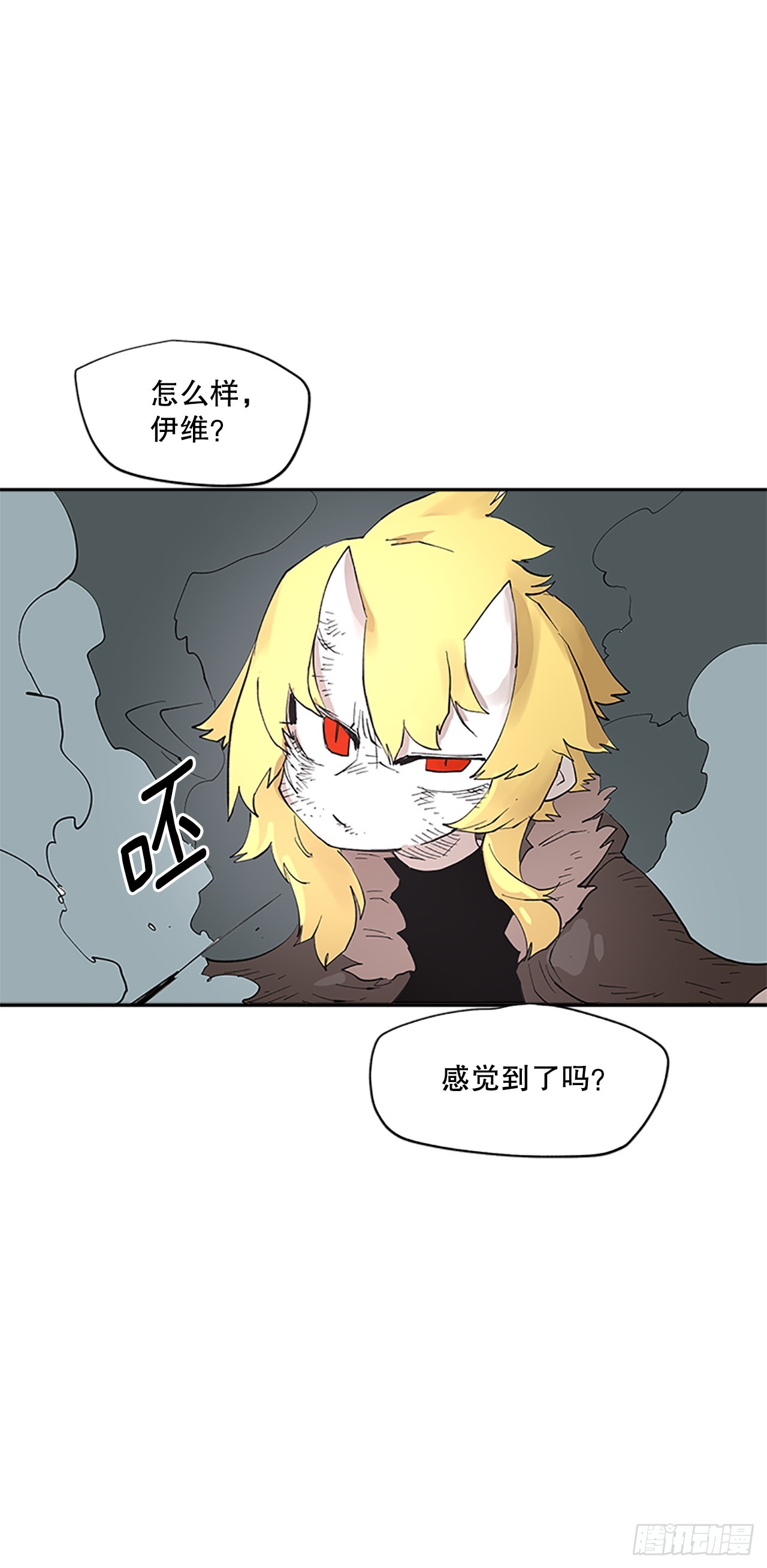 67.能做的事-第68话